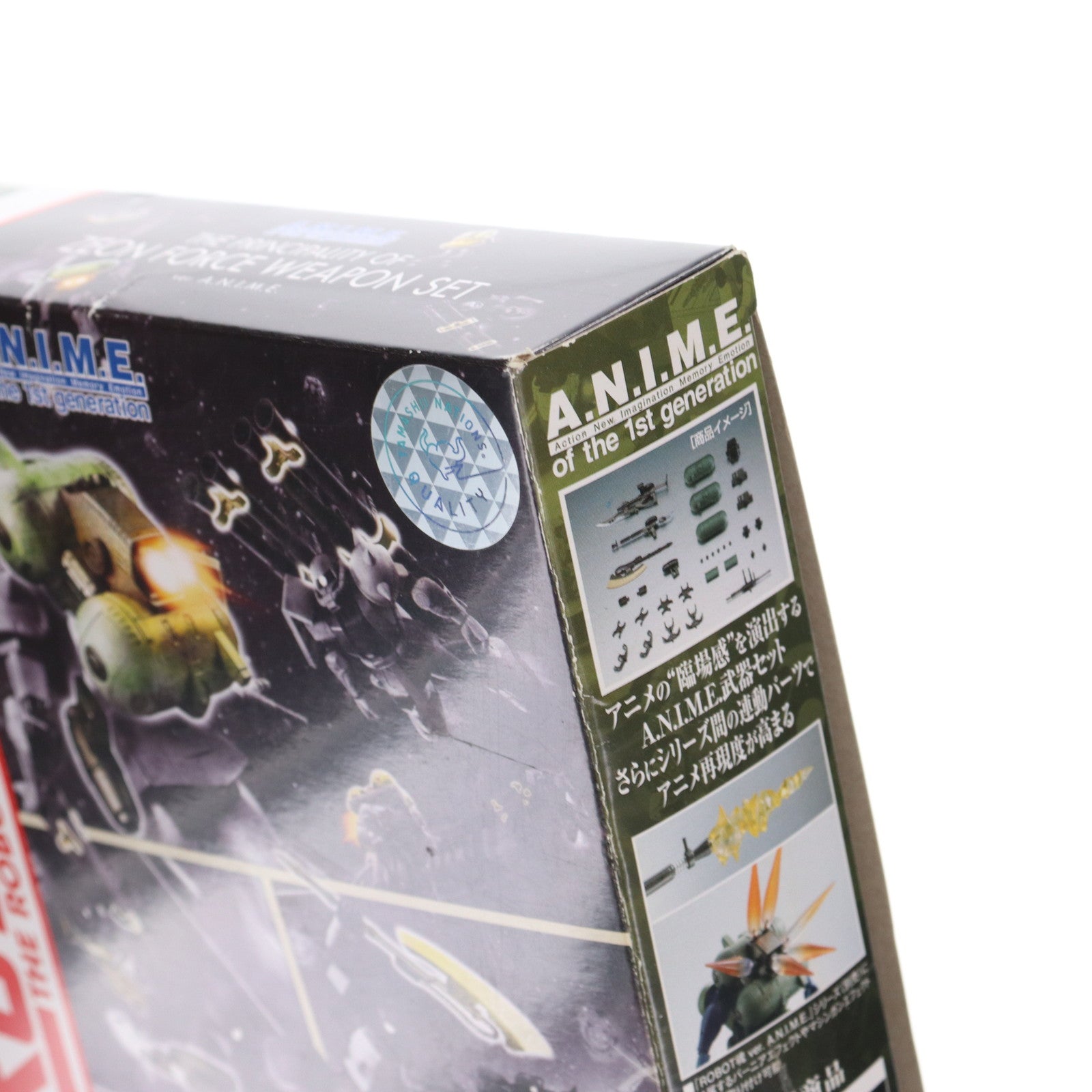 【中古即納】[FIG] ROBOT魂(SIDE MS) ジオン軍武器セット ver. A.N.I.M.E. 機動戦士ガンダム フィギュア用アクセサリ バンダイスピリッツ(20190322)