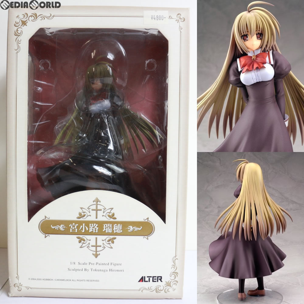 【中古即納】[FIG] 宮小路瑞穂(みやのこうじみずほ) 処女はお姉さまに恋してる(おとめはボクにこいしてる) 1/8 完成品 フィギュア アルター(20060722)