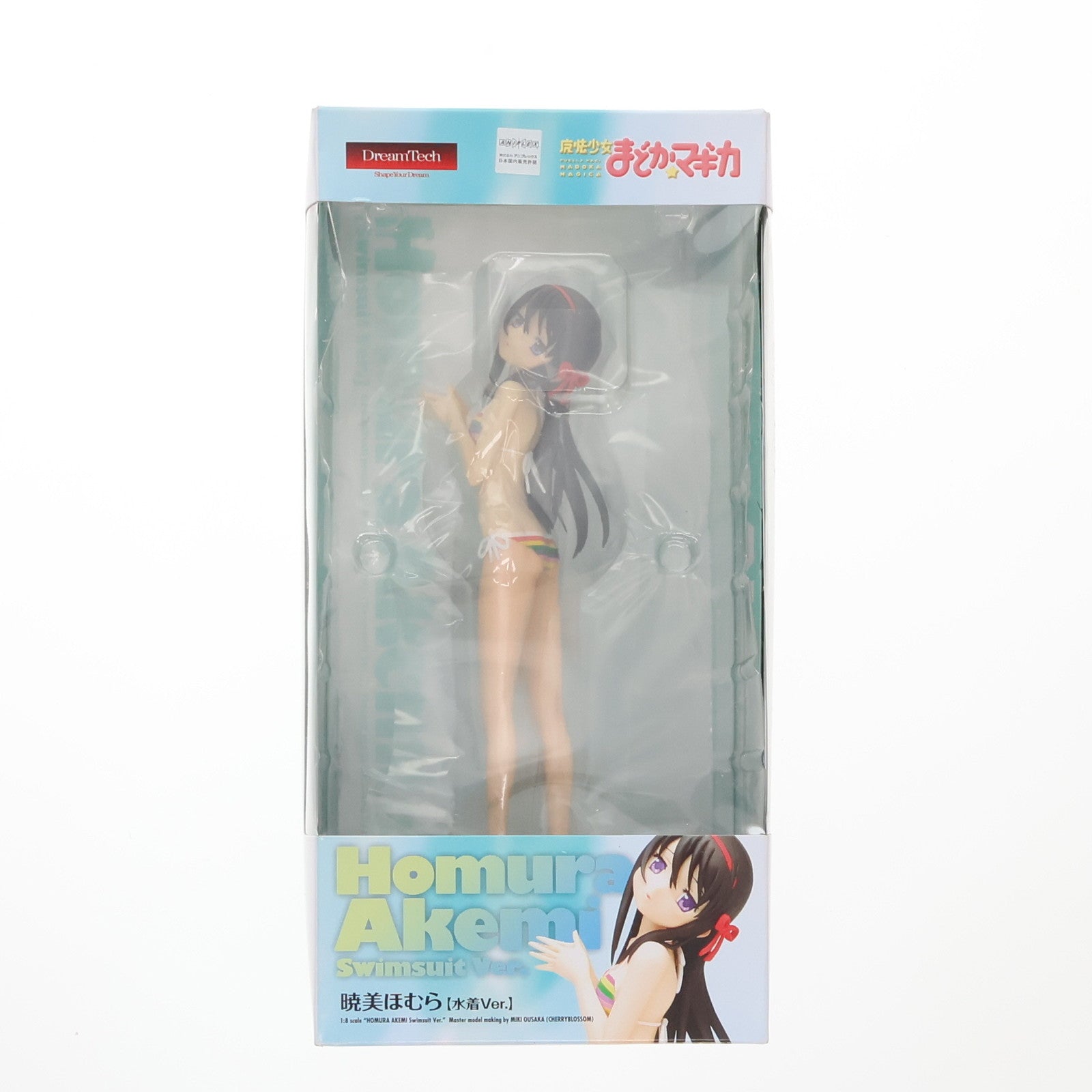 【中古即納】[FIG] ドリームテック 暁美ほむら【水着Ver.】 魔法少女まどか☆マギカ 1/8 完成品 フィギュア(DT-050) ウェーブ(WAVE)(20130601)