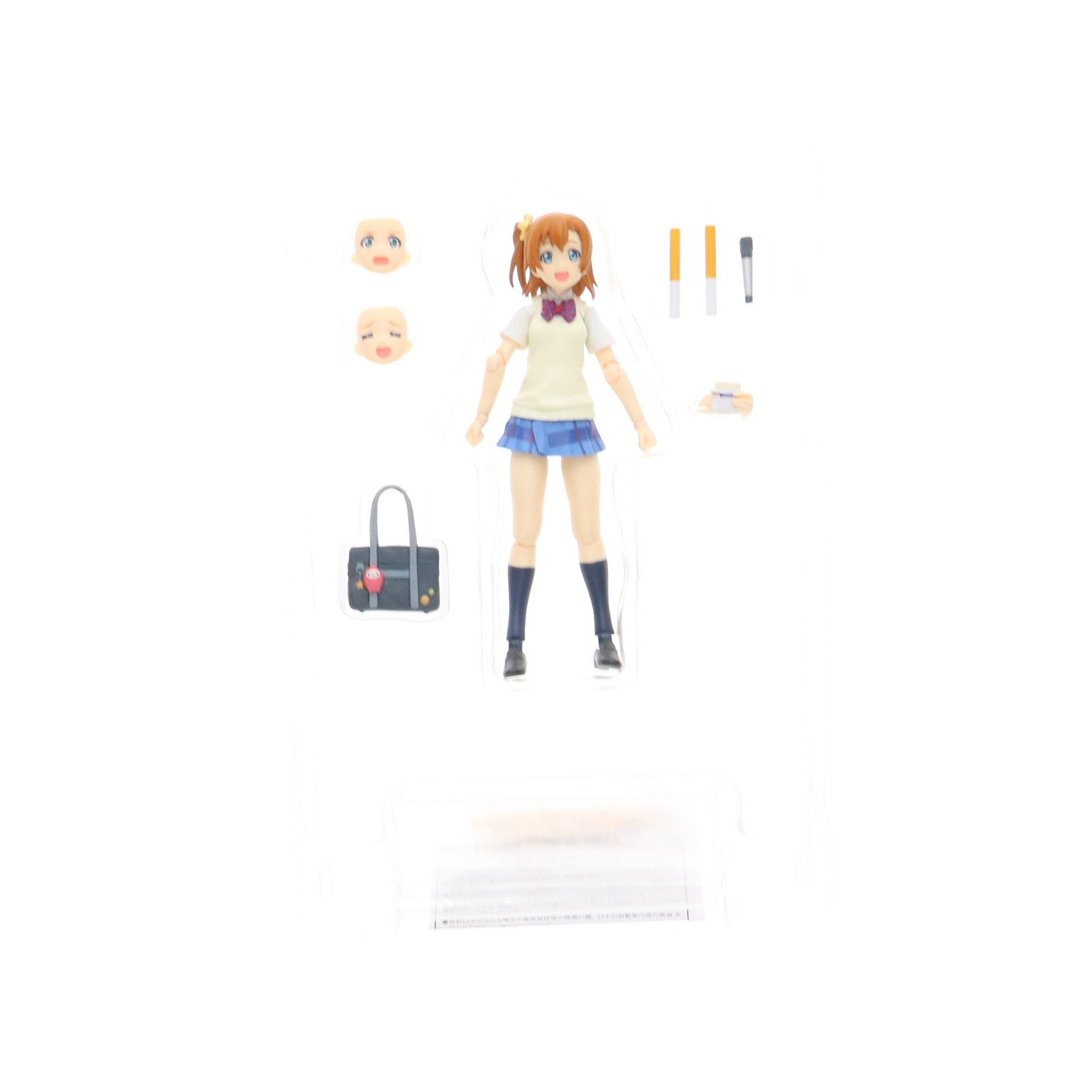 【中古即納】[FIG] figma(フィグマ) 253 高坂穂乃果(こうさかほのか) ラブライブ! 完成品 可動フィギュア マックスファクトリー(20150826)