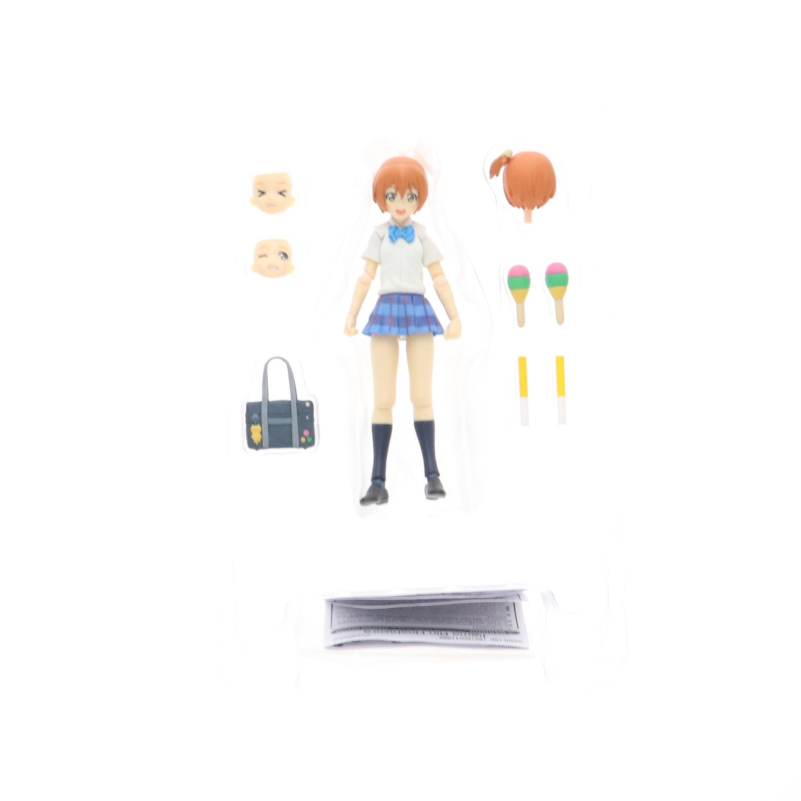 【中古即納】[FIG] figma(フィグマ) 273 星空凛(ほしぞらりん) ラブライブ! 完成品 可動フィギュア マックスファクトリー(20160331)