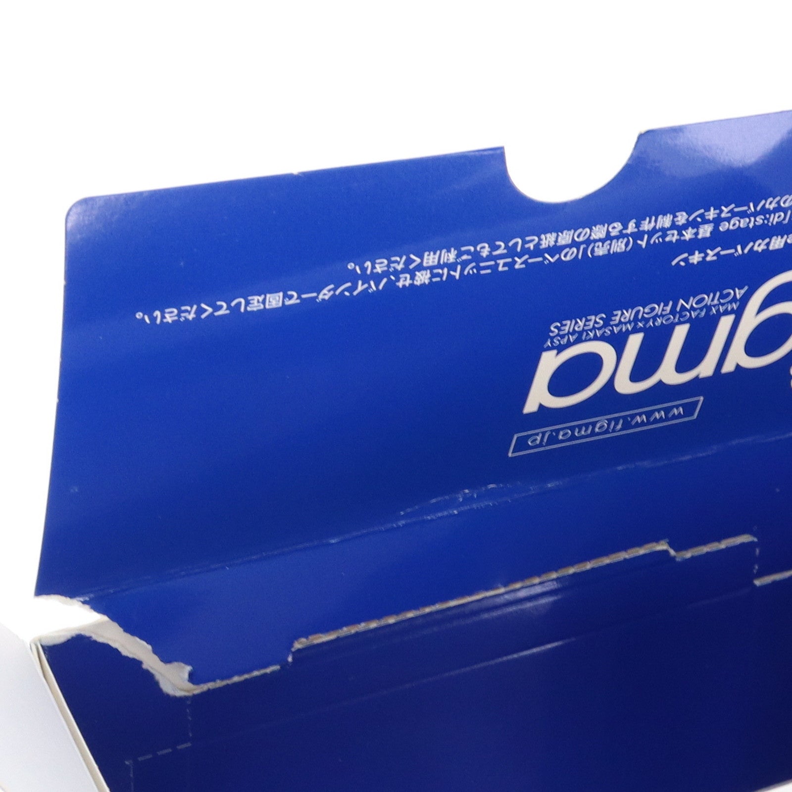 【中古即納】[FIG] GOODSMILE ONLINE SHOP限定特典付属 figma(フィグマ) 268 園田海未(そのだうみ) ラブライブ! 完成品 可動フィギュア マックスファクトリー(20160124)
