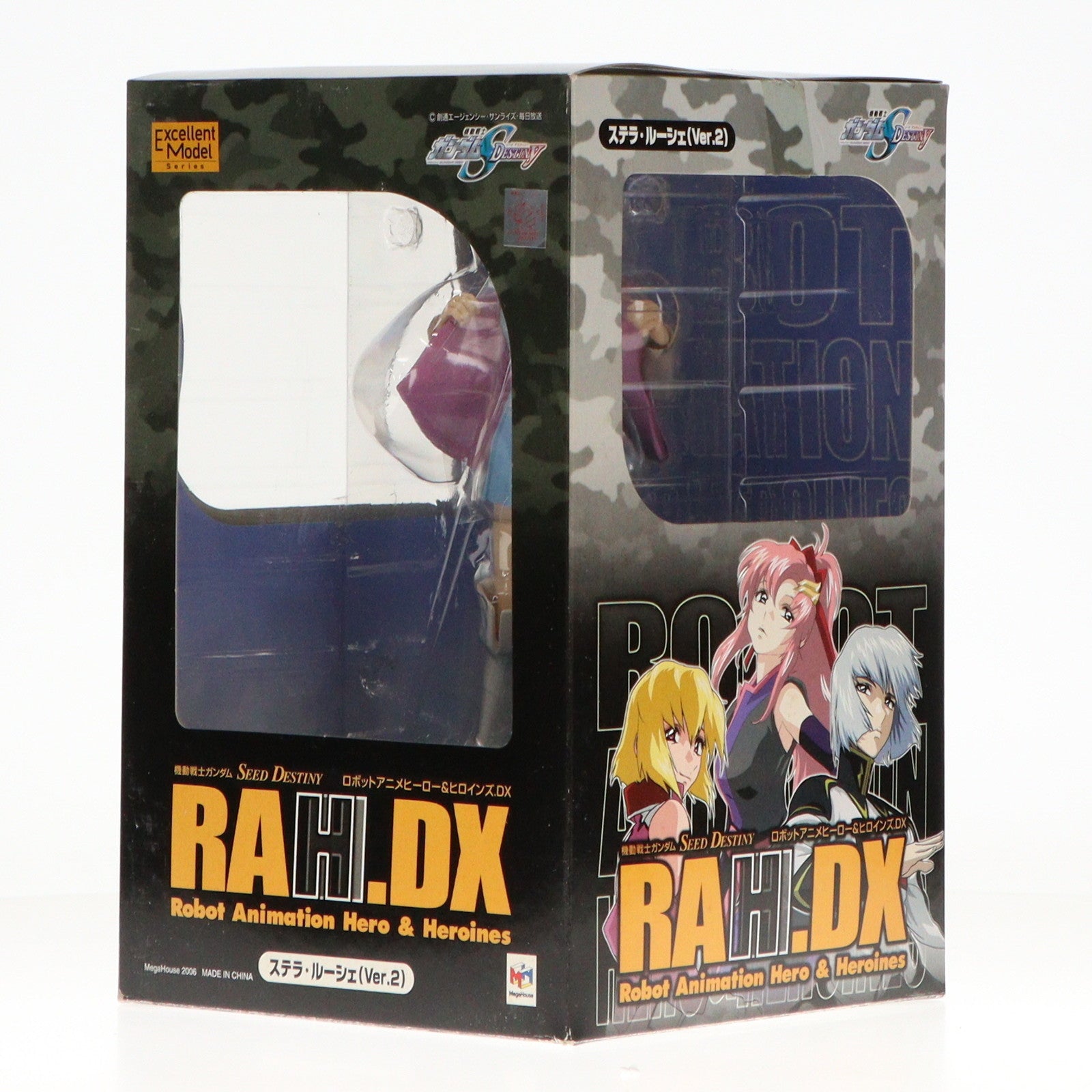 【中古即納】[FIG] エクセレントモデル RAHDX 3 ステラ・ルーシェ Ver.2 機動戦士ガンダムSEED DESTINY(シード デスティニー) 1/8 完成品 フィギュア メガハウス(20060202)