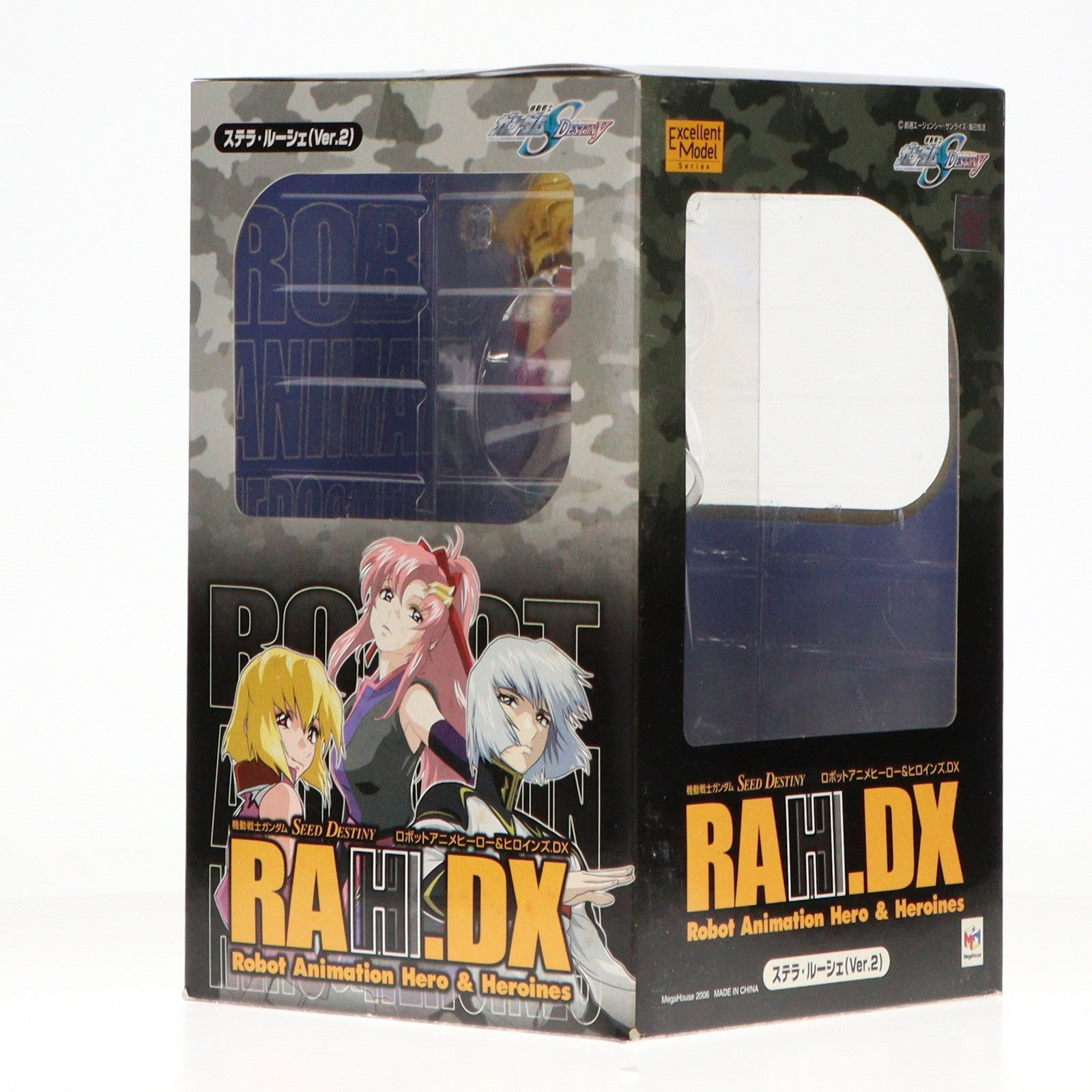 【中古即納】[FIG] エクセレントモデル RAHDX 3 ステラ・ルーシェ Ver.2 機動戦士ガンダムSEED DESTINY(シード デスティニー) 1/8 完成品 フィギュア メガハウス(20060202)