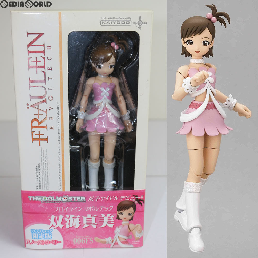 【中古即納】[FIG] フレンドショップ限定 フロイライン リボルテック No.006FS 双海真美(ふたみまみ) スノーストロベリー アイドルマスター(THE IDOLM@STER) 完成品 可動フィギュア 海洋堂(20080531)