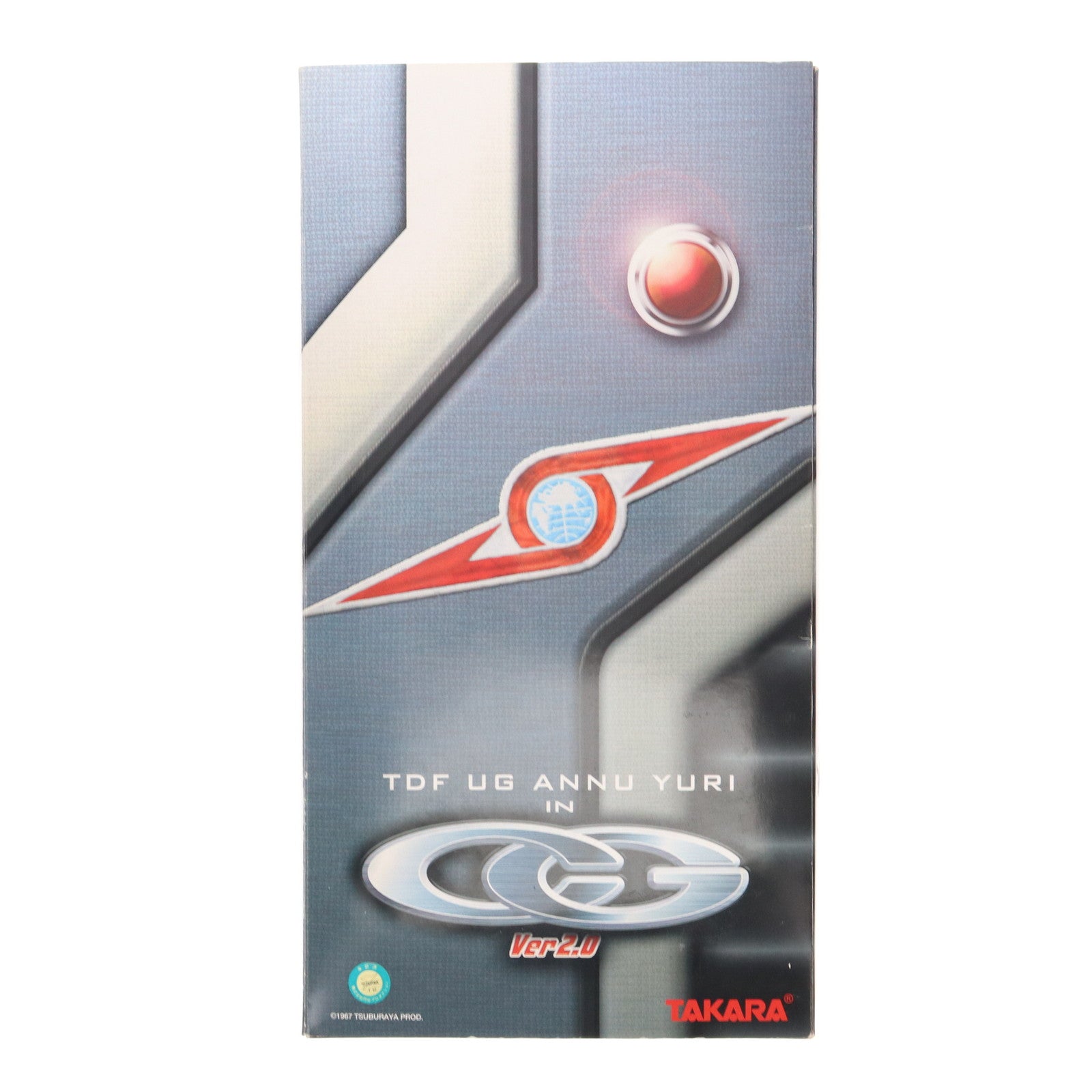【中古即納】[FIG] COOL GIRL 友里アンヌ隊員 Ver2.0 ウルトラセブン 完成品 可動フィギュア タカラ(20040326)