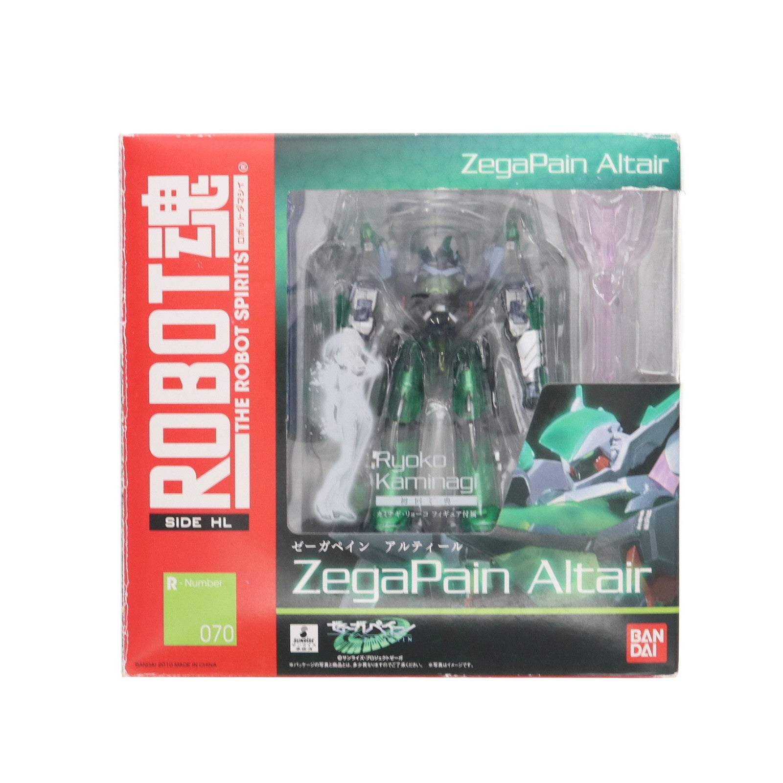 【中古即納】[FIG] 初回特典付属 ROBOT魂(SIDE HL) ゼーガペイン アルティール 完成品 可動フィギュア バンダイ(20100731)