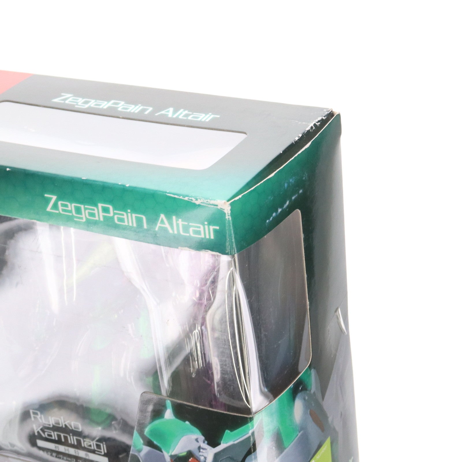 【中古即納】[FIG] 初回特典付属 ROBOT魂(SIDE HL) ゼーガペイン アルティール 完成品 可動フィギュア バンダイ(20100731)