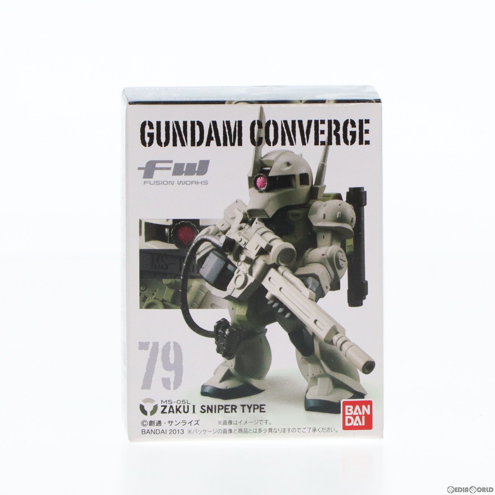 【中古即納】[FIG] (単品)(食玩) FW GUNDAM CONVERGE(ガンダムコンバージ) ♯13 ザクI スナイパータイプ 機動戦士ガンダムシリーズ フィギュア バンダイ(20131231)