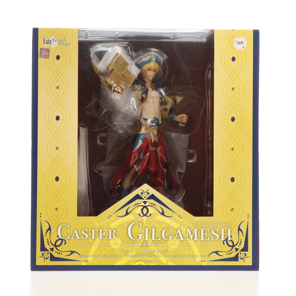 FIG]キャスター/ギルガメッシュ Fate/Grand Order(フェイト