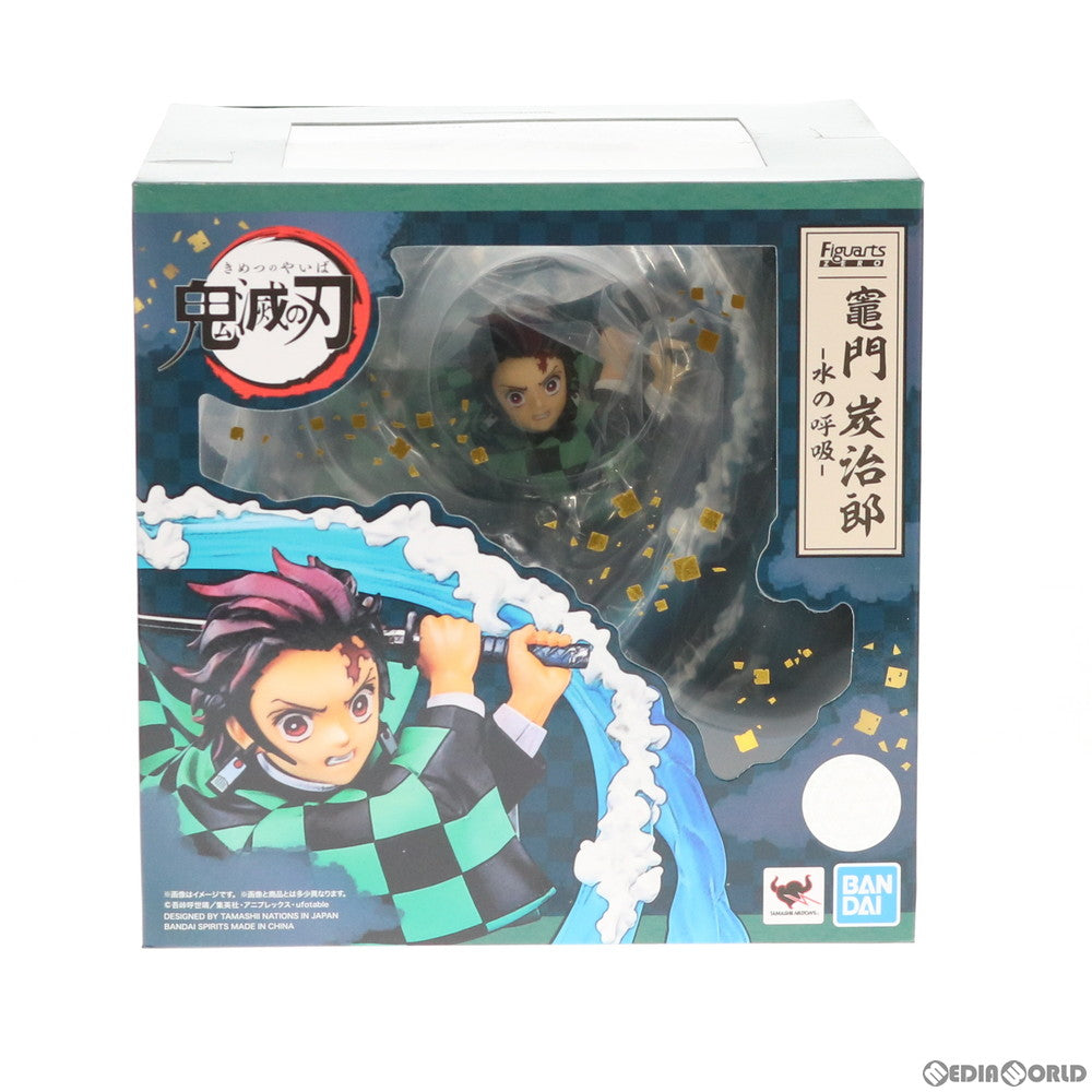 【中古即納】[FIG] フィギュアーツZERO 竈門炭治郎(かまどたんじろう) -水の呼吸- 鬼滅の刃 完成品 フィギュア バンダイスピリッツ(20201219)