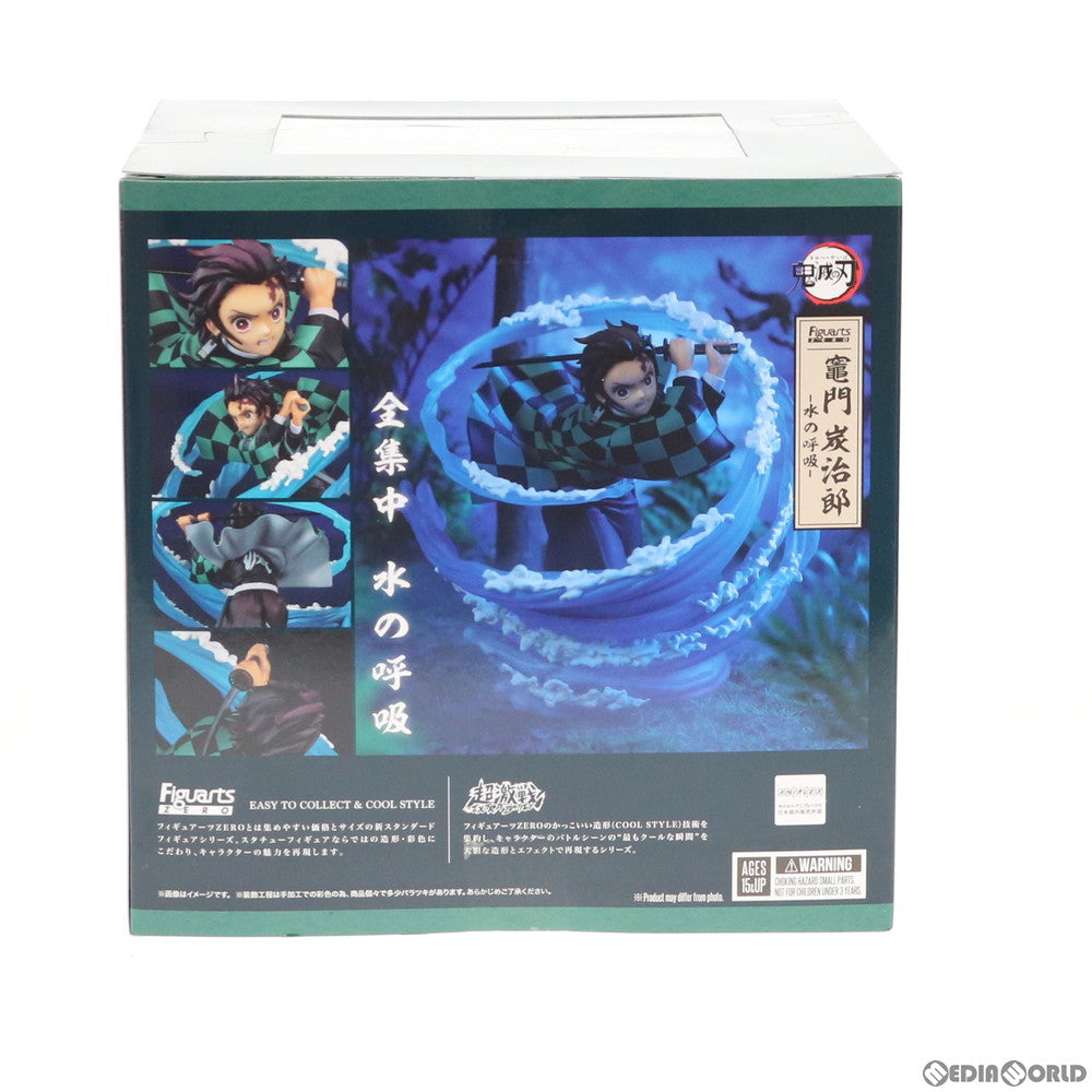 【中古即納】[FIG] フィギュアーツZERO 竈門炭治郎(かまどたんじろう) -水の呼吸- 鬼滅の刃 完成品 フィギュア バンダイスピリッツ(20201219)