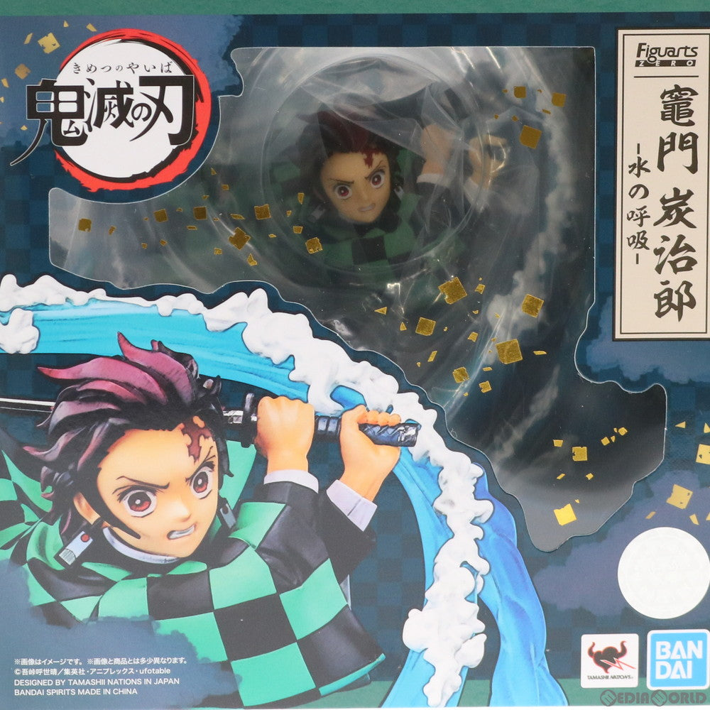 【中古即納】[FIG] フィギュアーツZERO 竈門炭治郎(かまどたんじろう) -水の呼吸- 鬼滅の刃 完成品 フィギュア バンダイスピリッツ(20201219)