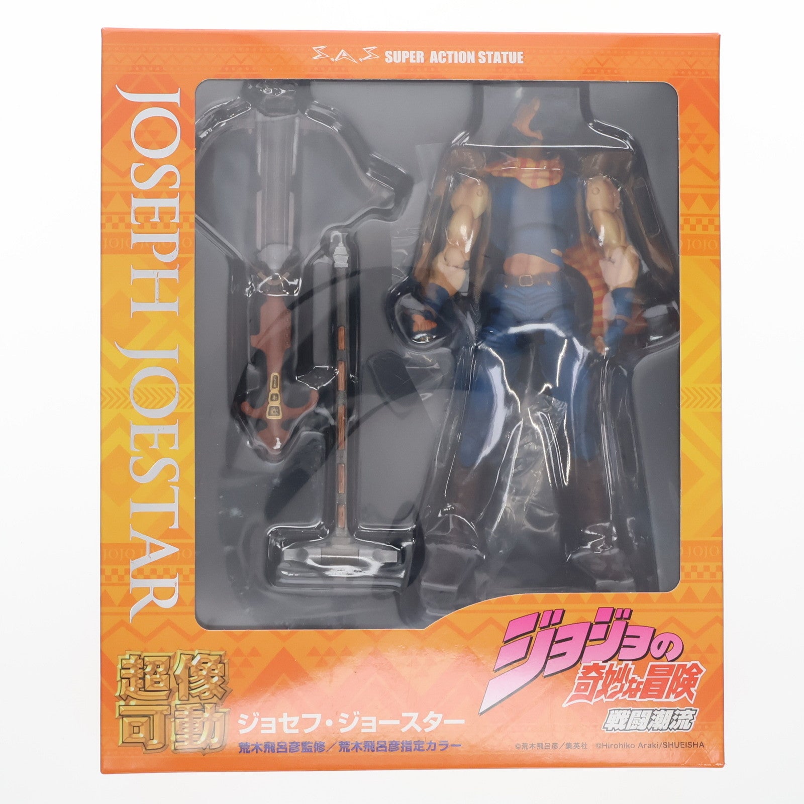 【中古即納】[FIG] (3次再販) 超像可動 ジョセフ・ジョースター ジョジョの奇妙な冒険 第2部 完成品 可動フィギュア メディコス・エンタテインメント(20210821)