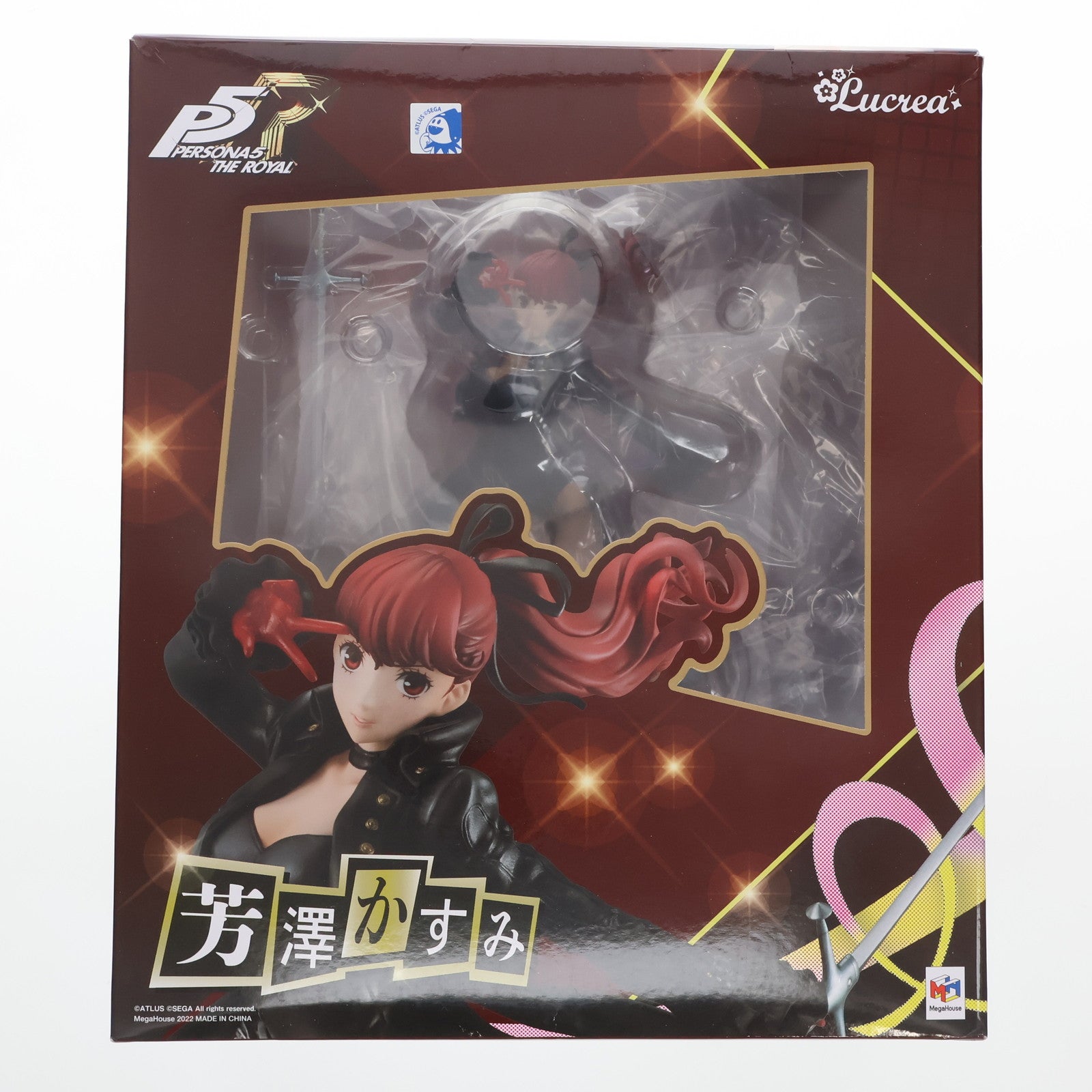 【中古即納】[FIG] Lucrea(ルクリア) 芳澤かすみ(よしざわかすみ) ペルソナ5 ザ・ロイヤル 1/7 完成品 フィギュア 一部オンラインショップ限定 メガハウス(20200731)