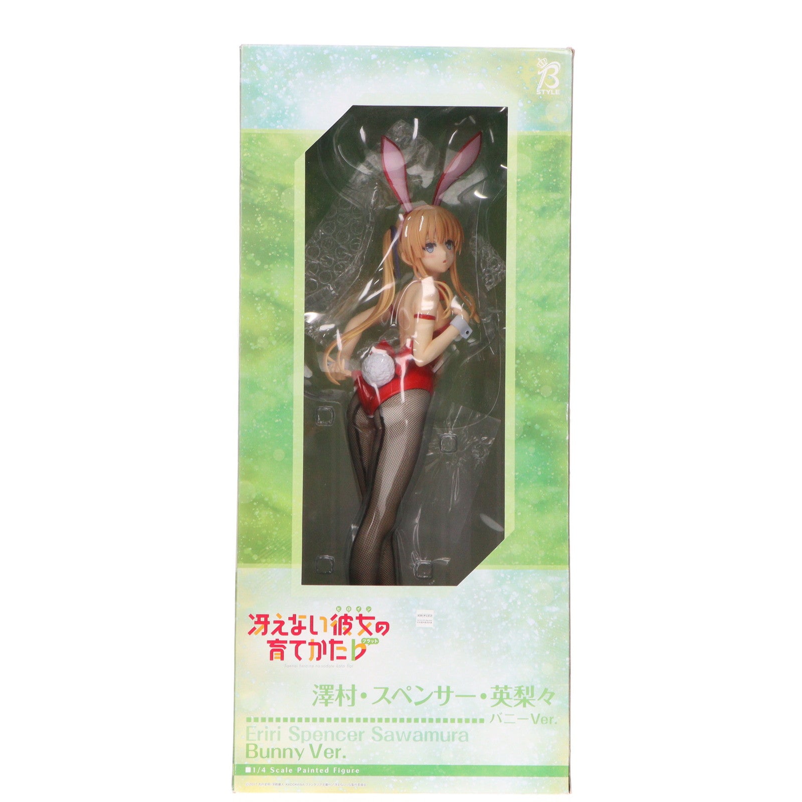 【中古即納】[FIG] B-Style 澤村・スペンサー・英梨々(えりり) バニーVer. 冴えない彼女の育てかた♭ 1/4 完成品 フィギュア FREEing(フリーイング)(20180621)