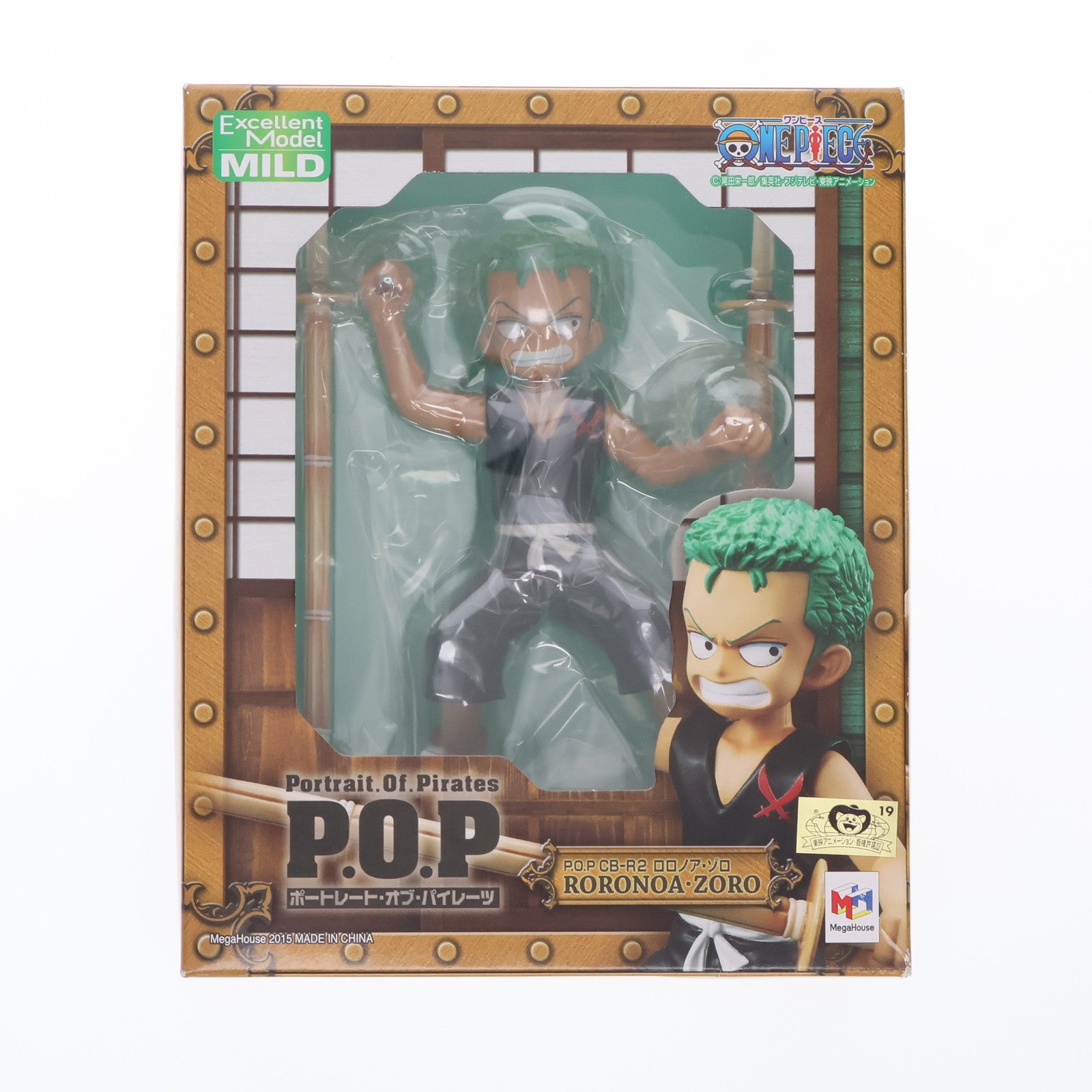 【中古即納】[FIG] エクセレントモデル MILD Portrait.Of.Pirates P.O.P CB-R2 ロロノア・ゾロ ONE PIECE(ワンピース) 1/8 完成品 フィギュア メガハウス(20150530)