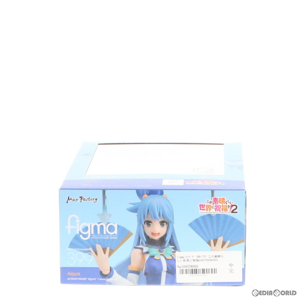 【中古即納】[FIG] figma(フィグマ) 399 アクア この素晴らしい世界に祝福を!2 完成品 可動フィギュア マックスファクトリー(20191221)