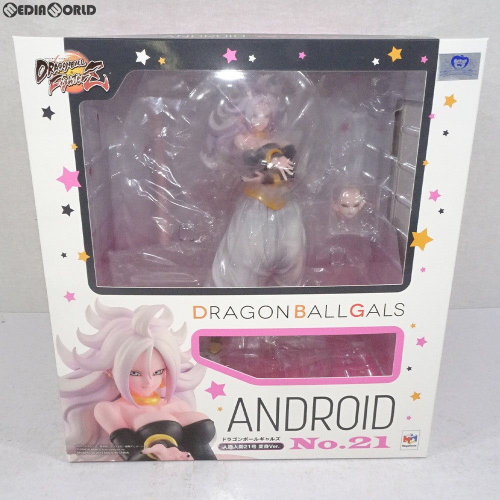 【中古即納】[FIG] ドラゴンボールギャルズ 人造人間21号 変身Ver. ドラゴンボールファイターズ 完成品 フィギュア メガハウス(20190628)