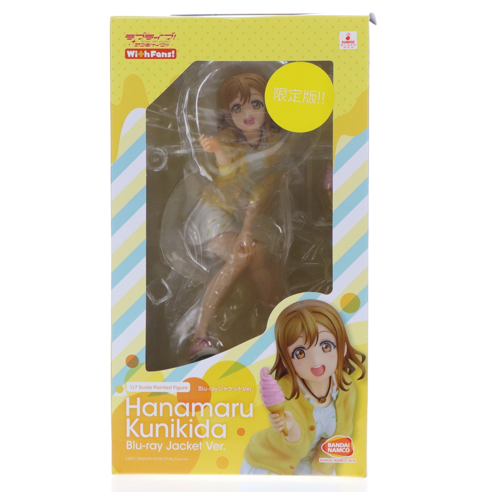 ラブライブ 国木田花丸 | フィギュア商品一覧