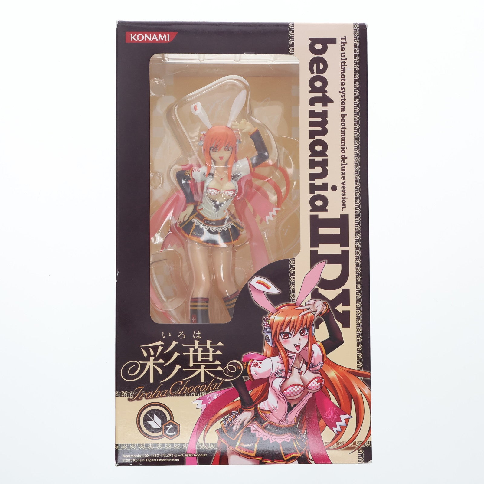 【中古即納】[FIG] コナミスタイル限定 彩葉 chocolat(いろは ショコラ) beatmania IIDX(ビートマニア2DX) 1/8 完成品 フィギュア コナミデジタルエンタテインメント(20100913)