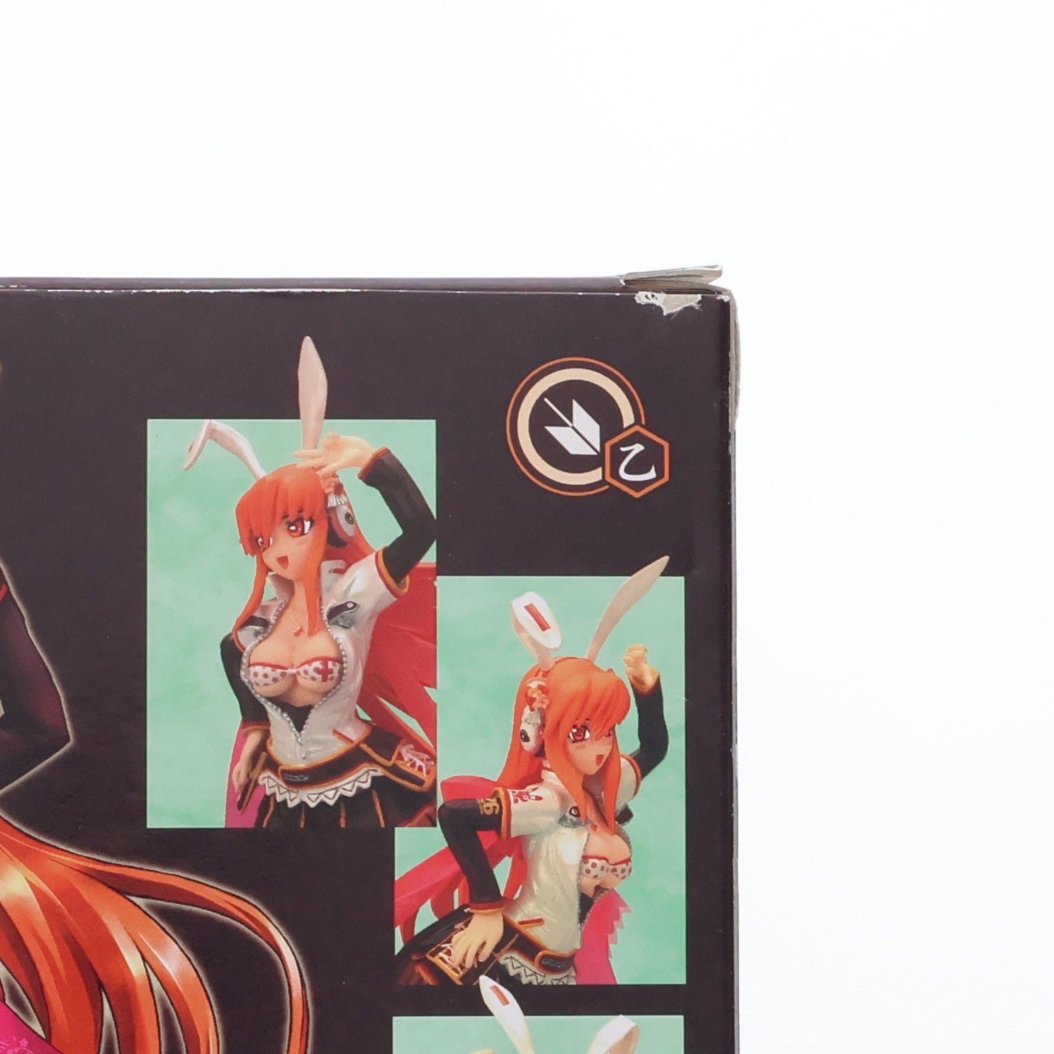 【中古即納】[FIG] コナミスタイル限定 彩葉 chocolat(いろは ショコラ) beatmania IIDX(ビートマニア2DX) 1/8 完成品 フィギュア コナミデジタルエンタテインメント(20100913)