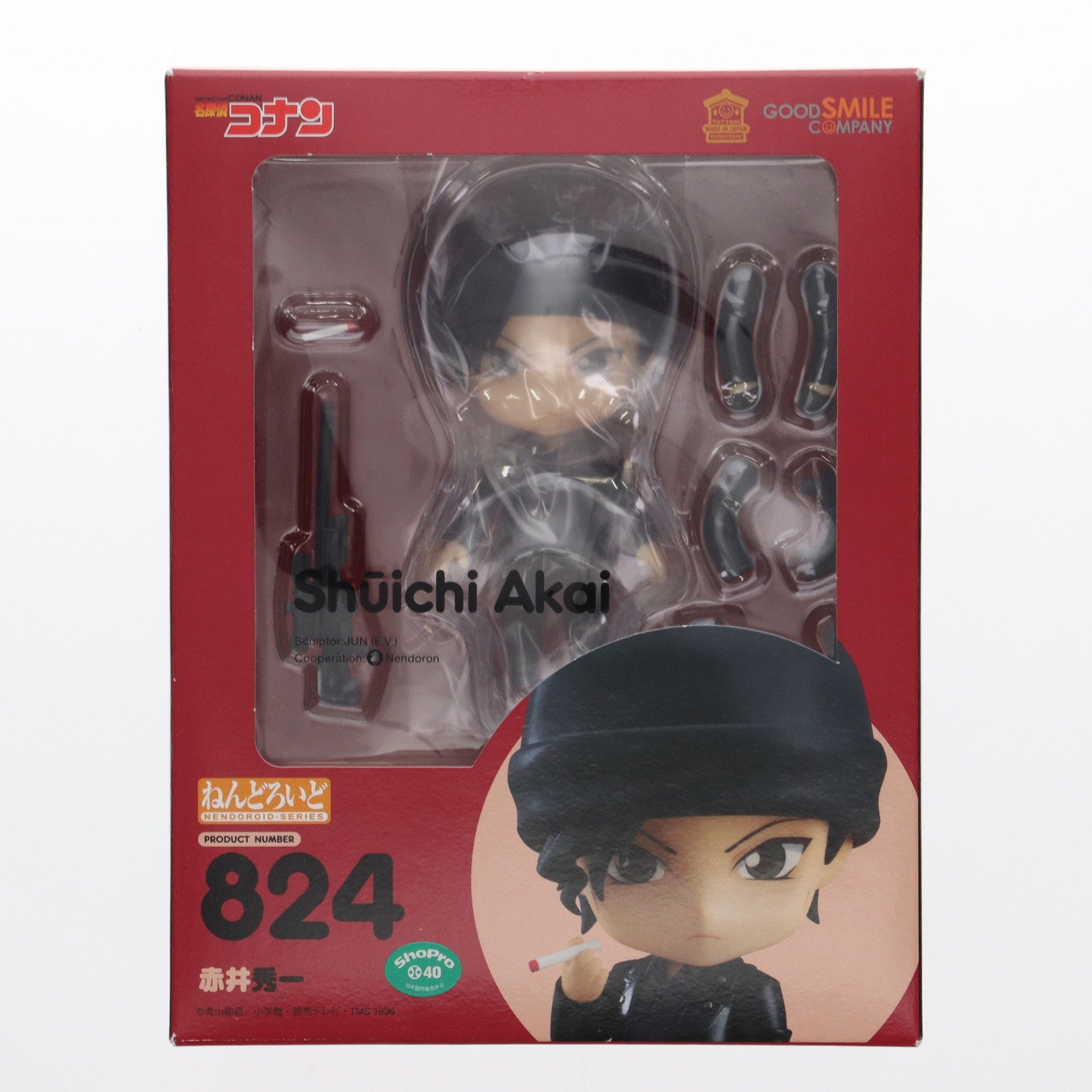 【中古即納】[FIG] ねんどろいど 824 赤井秀一(あかいしゅういち) 名探偵コナン 完成品 可動フィギュア グッドスマイルカンパニー(20180531)