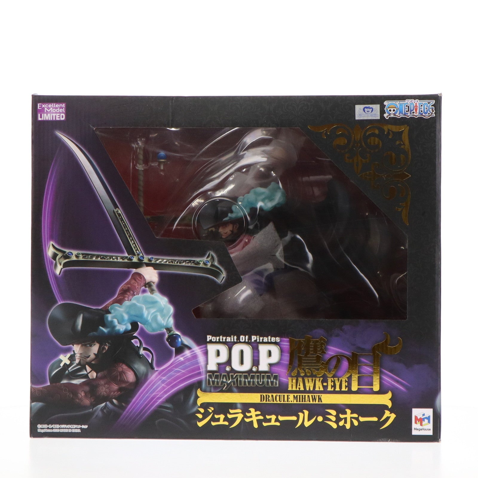 【中古即納】[FIG] Portrait.Of.Pirates P.O.P NEO-MAXIMUM 鷹の目 ジュラキュール・ミホーク ONE PIECE(ワンピース) 完成品 フィギュア メガトレショップ&オンラインショップ限定 メガハウス(20200930)