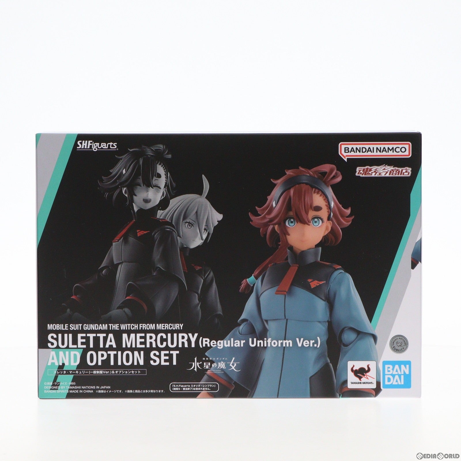 【中古即納】[FIG] 魂ウェブ商店限定 S.H.Figuarts(フィギュアーツ) スレッタ・マーキュリー(一般制服Ver.)&オプションセット 機動戦士ガンダム 水星の魔女 完成品 可動フィギュア バンダイスピリッツ(20231222)