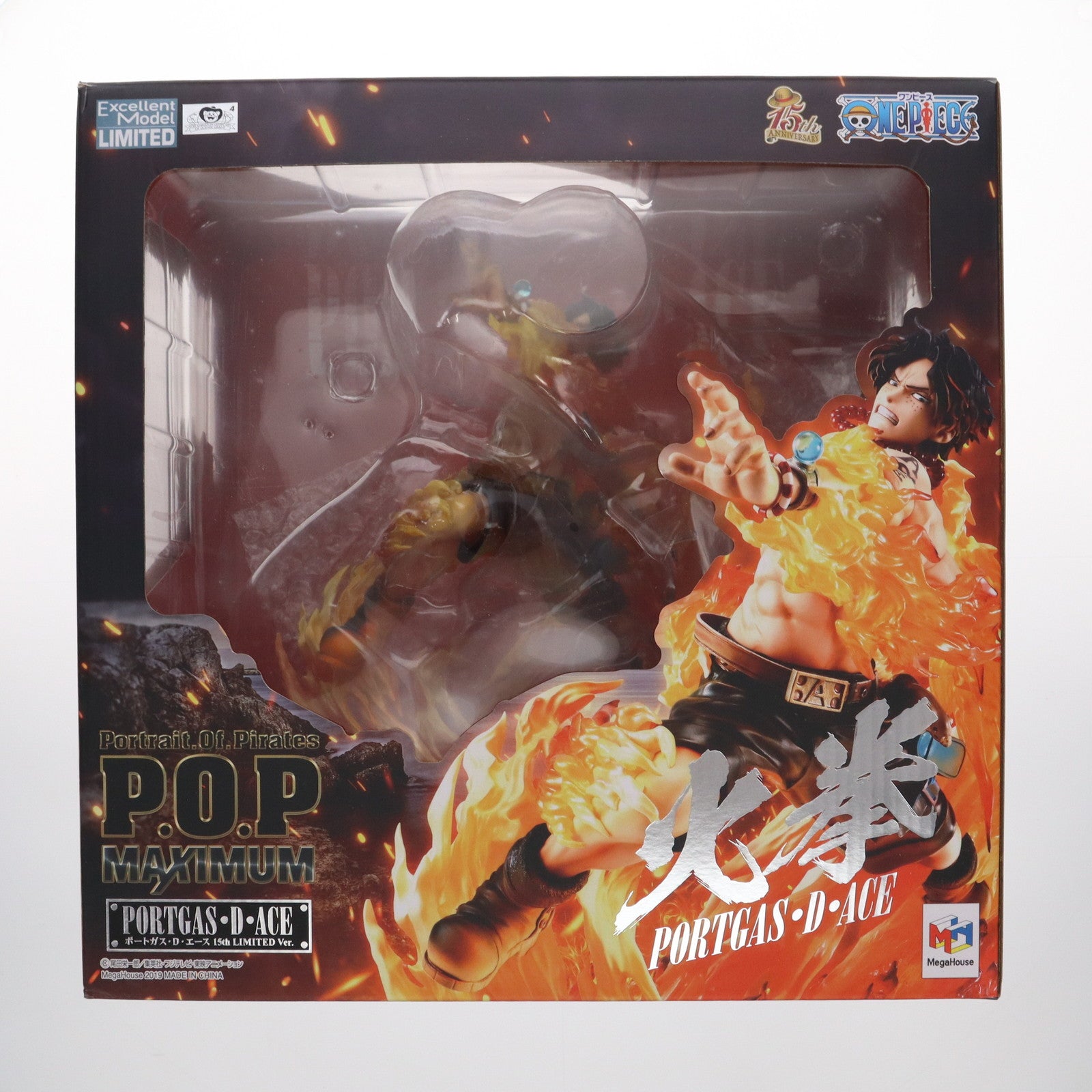 【中古即納】[FIG] Portrait.Of.Pirates P.O.P NEO-MAXIMUM ポートガス・D・エース 15th LIMITED Ver. ONE PIECE(ワンピース) 完成品 フィギュア 一部オンラインショップ&麦わらストア限定 メガハウス(20191130)