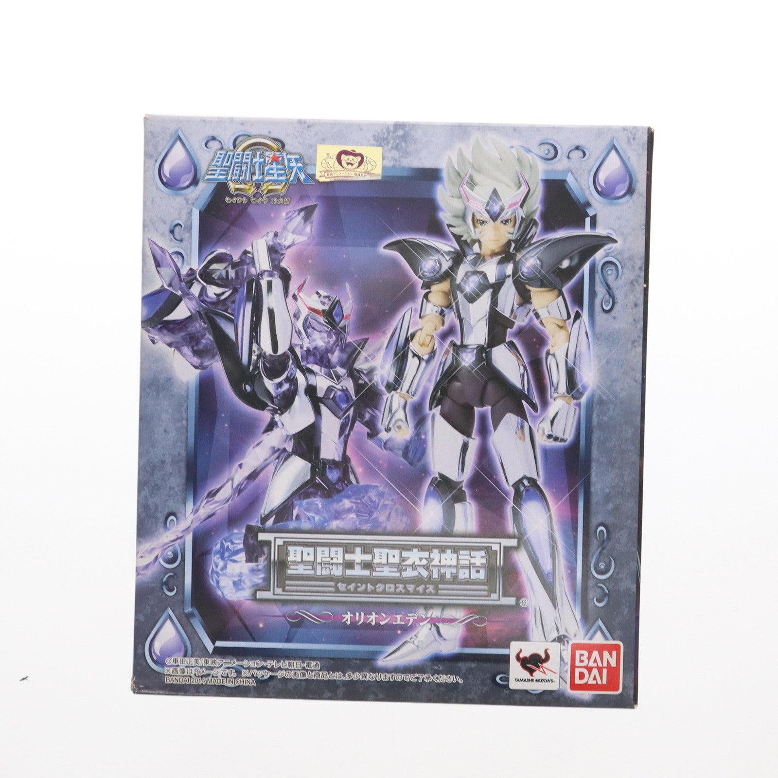 【中古即納】[FIG] 聖闘士聖衣神話 オリオンエデン 聖闘士星矢Ω(オメガ) 完成品 可動フィギュア バンダイ(20140131)