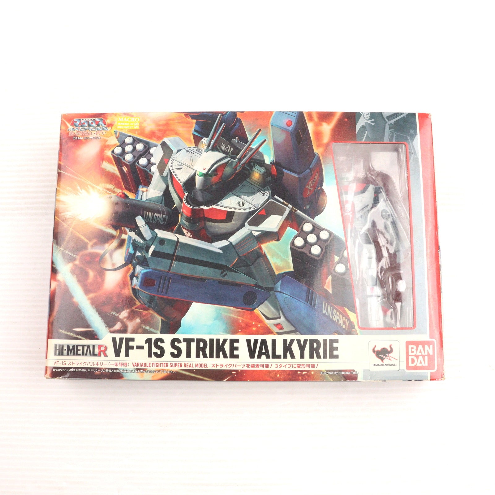 【中古即納】[FIG] HI-METAL R VF-1S ストライクバルキリー(一条輝機) 超時空要塞マクロス 愛・おぼえていますか 完成品 可動フィギュア バンダイ(20151128)