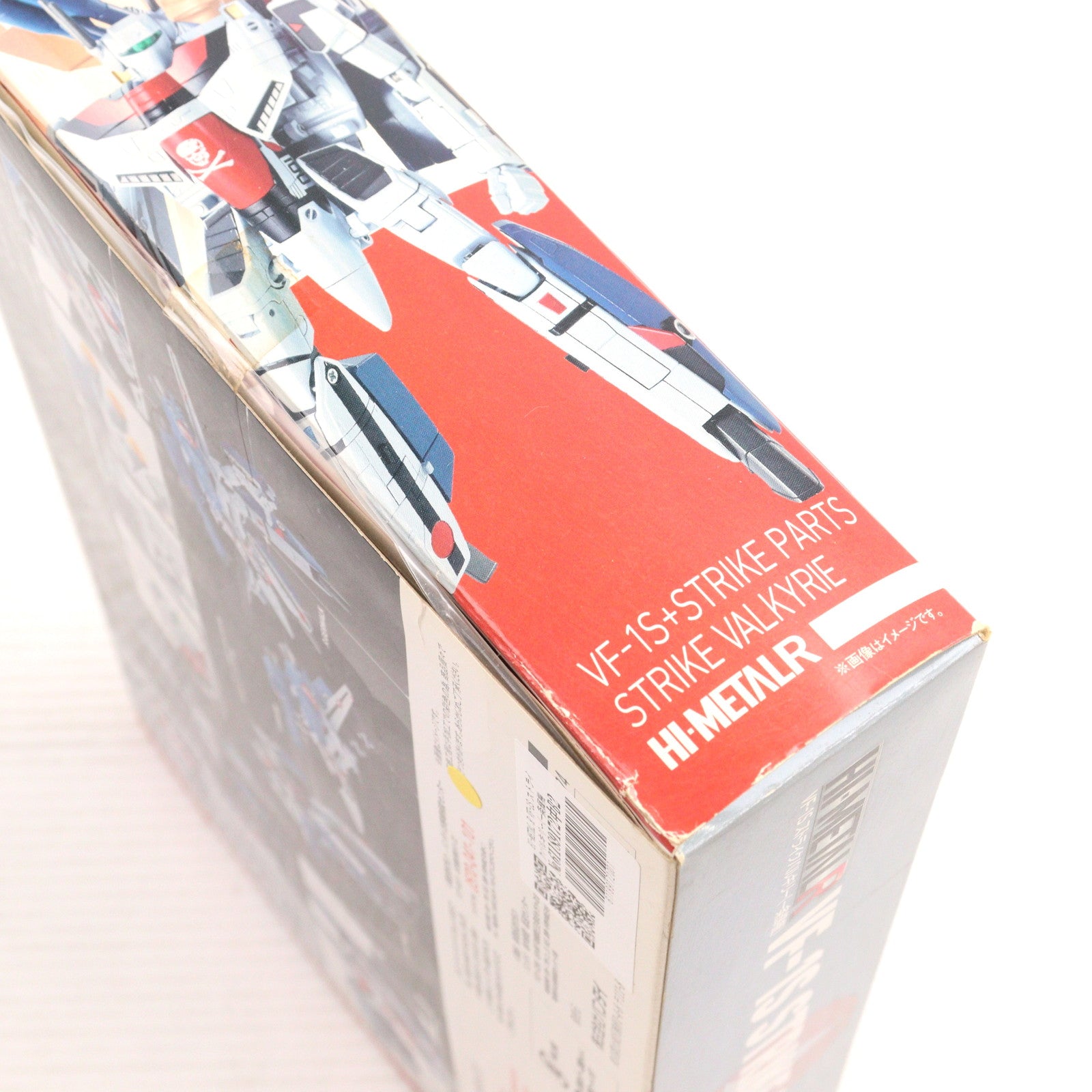 【中古即納】[FIG] HI-METAL R VF-1S ストライクバルキリー(一条輝機) 超時空要塞マクロス 愛・おぼえていますか 完成品 可動フィギュア バンダイ(20151128)