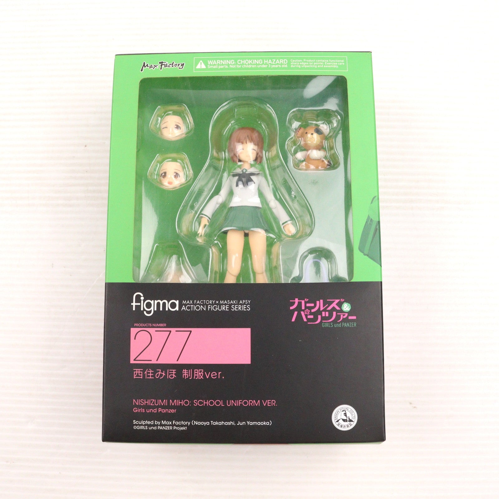 【中古即納】[FIG] figma(フィグマ) 276 西住みほ(にしずみみほ) 制服ver. ガールズ&パンツァー 完成品 可動フィギュア マックスファクトリー(20160529)