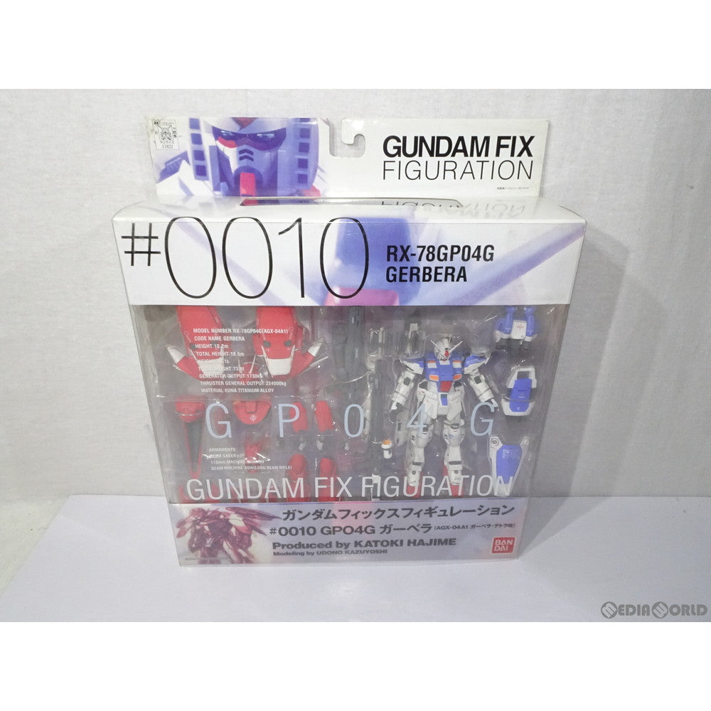 【中古即納】[FIG] GUNDAM FIX FIGURATION #0010 GP-04G ガーベラ[AGX-04A1 ガーベラ・テトラ改] 機動戦士ガンダム0083 STARDUST MEMORY 完成品 可動フィギュア バンダイ(20020927)