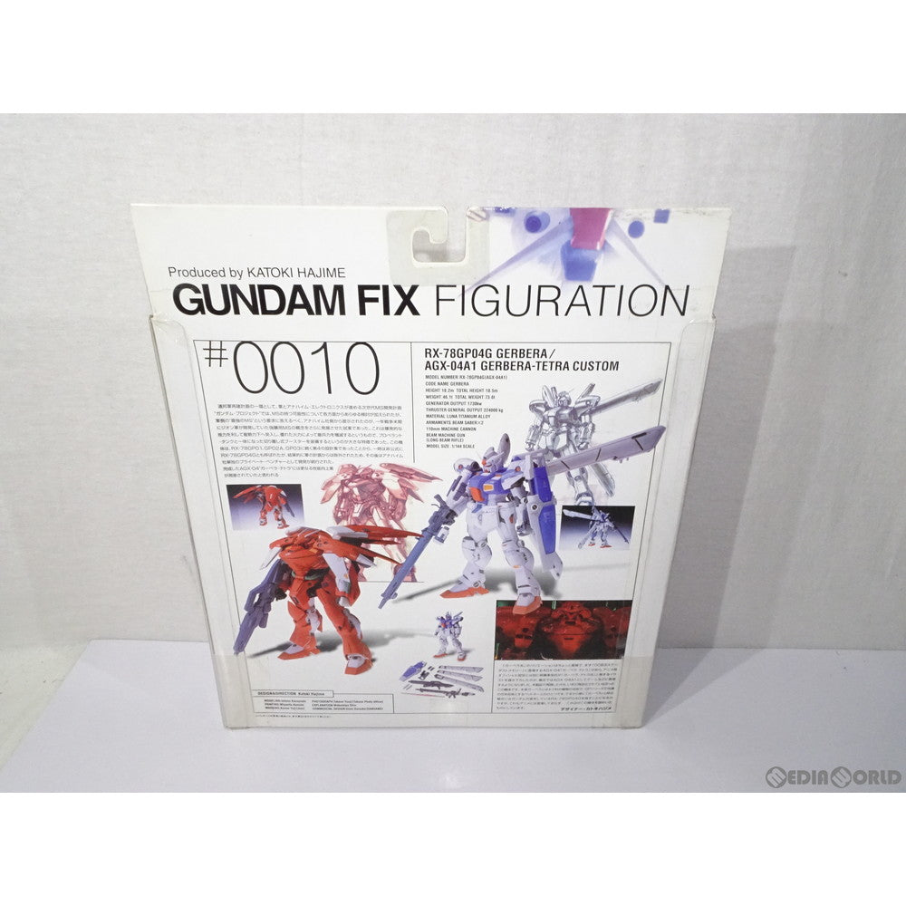 【中古即納】[FIG] GUNDAM FIX FIGURATION #0010 GP-04G ガーベラ[AGX-04A1 ガーベラ・テトラ改] 機動戦士ガンダム0083 STARDUST MEMORY 完成品 可動フィギュア バンダイ(20020927)