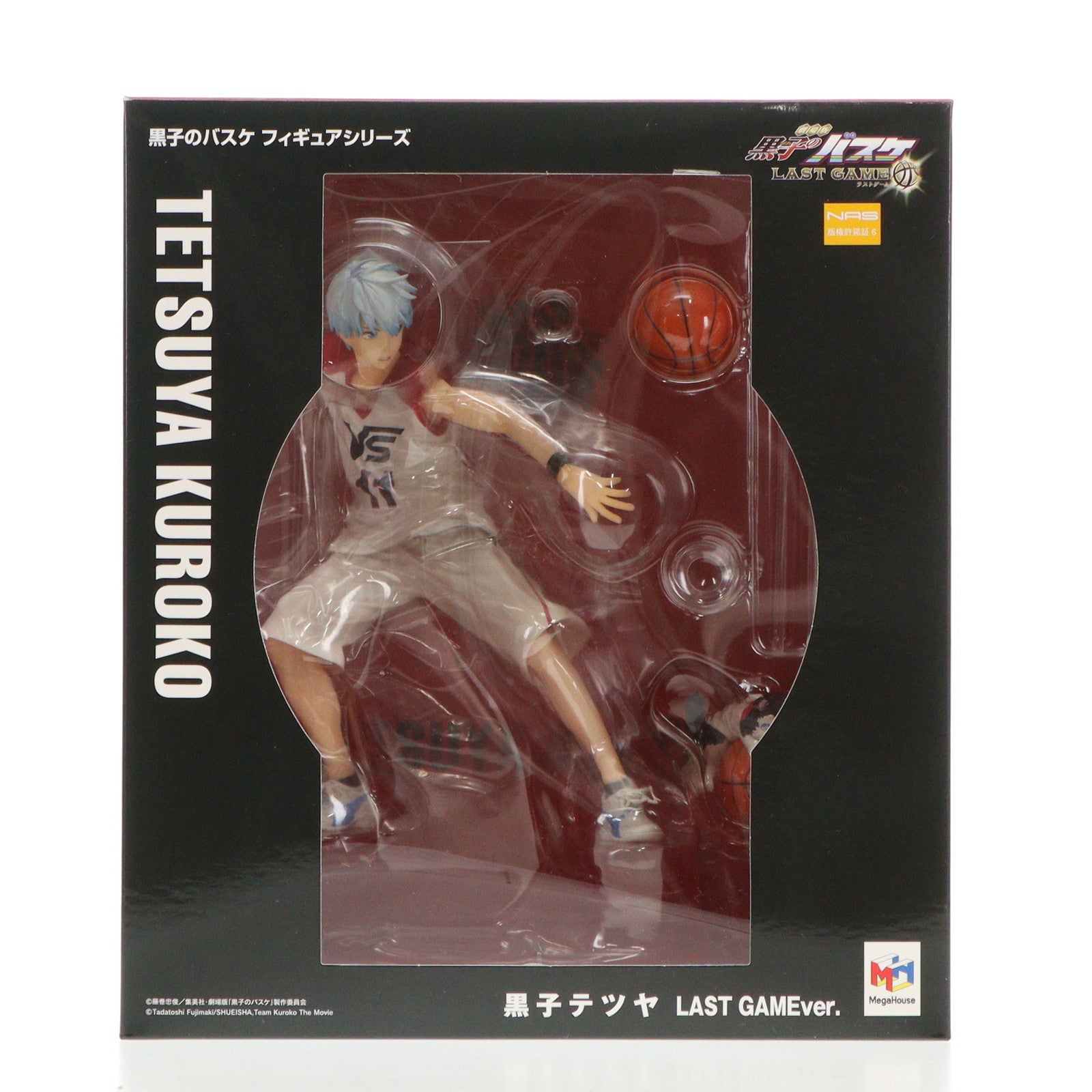 【中古即納】[FIG] 黒子のバスケフィギュアシリーズ 黒子テツヤ(くろこてつや) LAST GAME ver. 黒子のバスケ 完成品 フィギュア アニメイト&オンラインショップ限定 メガハウス(20180930)