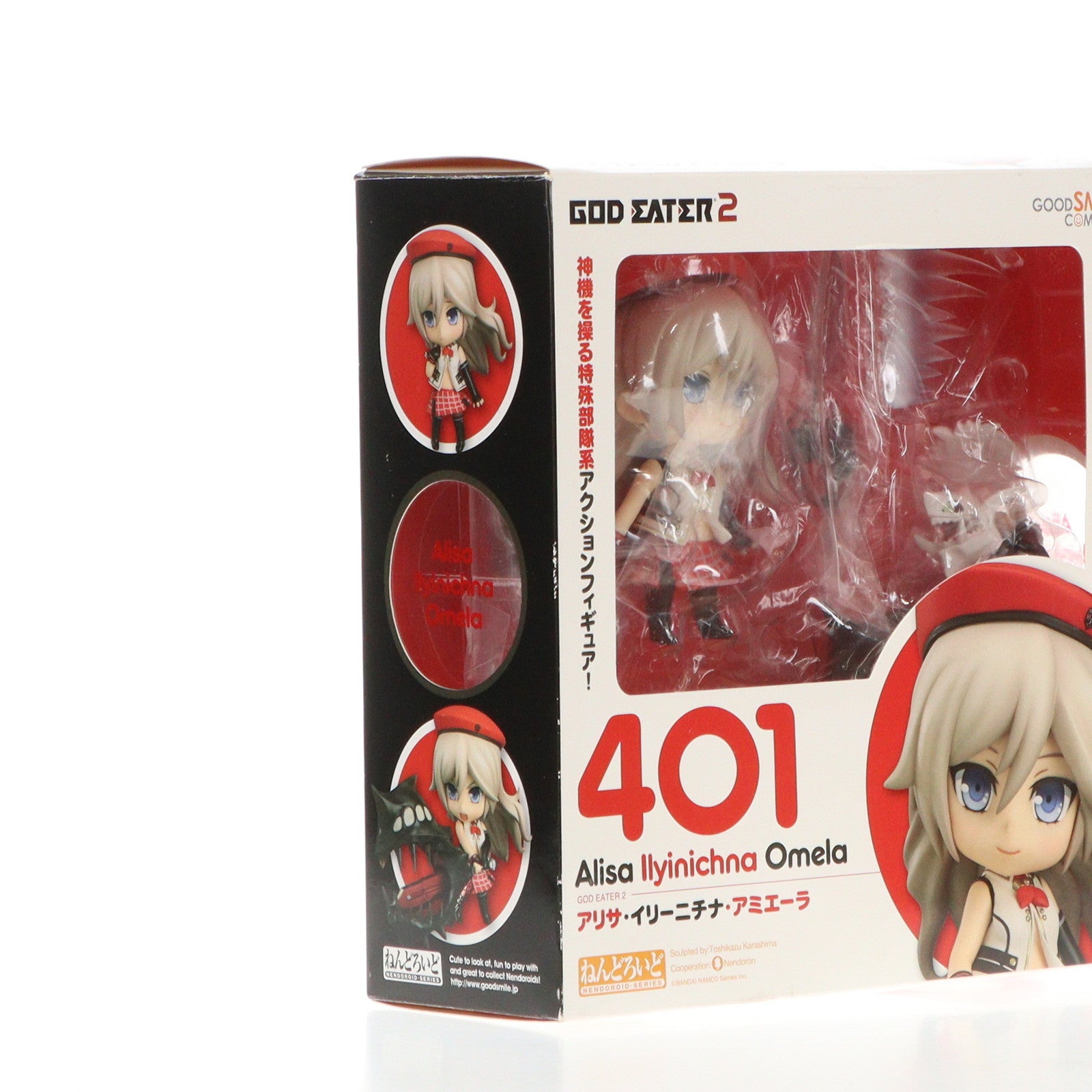 【中古即納】[FIG] ねんどろいど 401 アリサ・イリーニチナ・アミエーラ ゴッドイーター2 完成品 可動フィギュア グッドスマイルカンパニー(20140727)