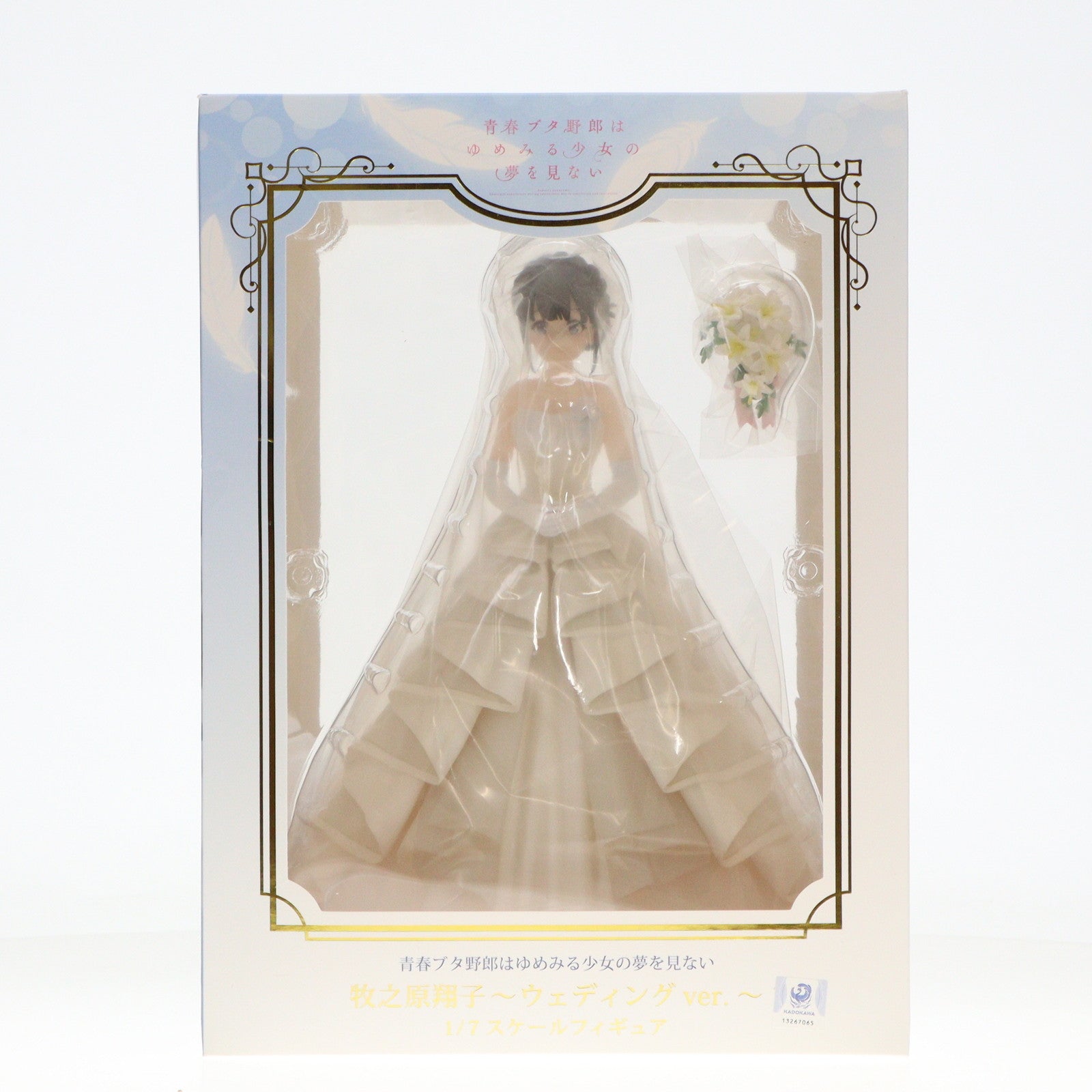 【中古即納】[FIG] ANIPLEX+限定 牧之原翔子～ウェディングver.～(まきのはらしょうこ) 青春ブタ野郎はゆめみる少女の夢を見ない 1/7 完成品 フィギュア(MD18-0706001) アニプレックス(20200331)
