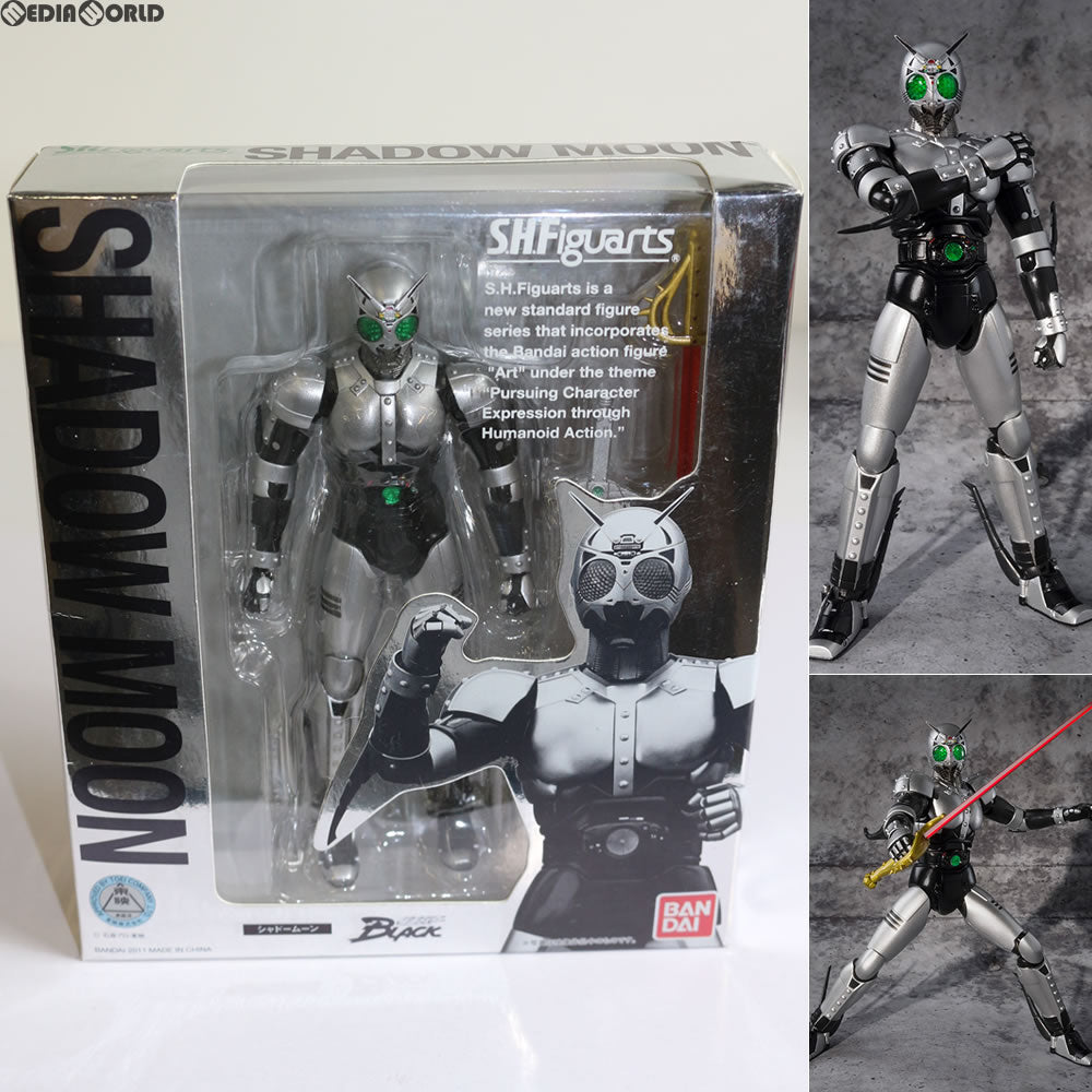 【中古即納】[FIG] S.H.Figuarts(フィギュアーツ) シャドームーン(2011年発売) 仮面ライダーBLACK(ブラック) 完成品 可動フィギュア バンダイ(20110611)