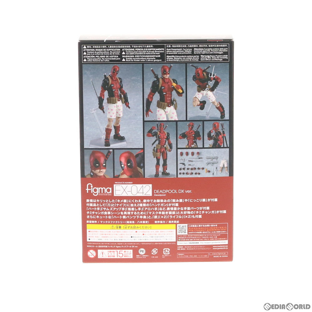 【中古即納】[FIG] figma(フィグマ) EX-042 デッドプール DX Ver. 完成品 可動フィギュア あみあみ&Amazon.co.jp&GOODSMILE ONLINE SHOP限定 グッドスマイルカンパニー(20171130)