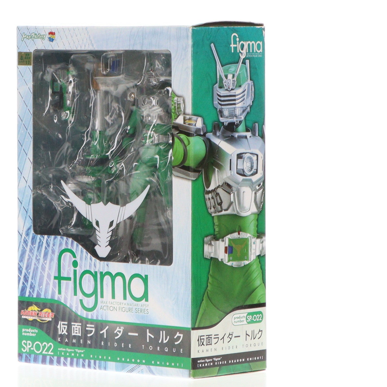 【中古即納】[FIG] figma(フィグマ) SP-022 仮面ライダー トルク 仮面ライダードラゴンナイト 完成品 可動フィギュア メディコム・トイ/マックスファクトリー(20110219)