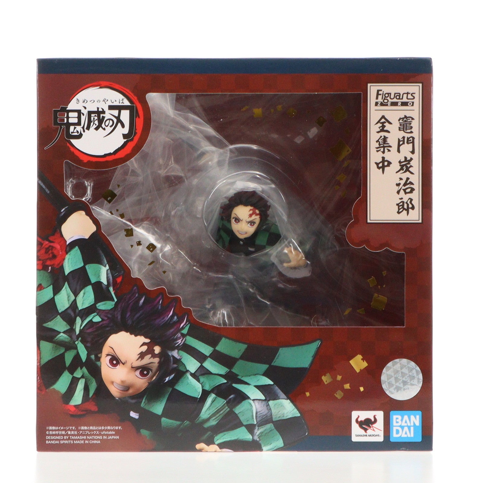 【中古即納】[FIG] フィギュアーツZERO 竈門炭治郎(かまどたんじろう) 全集中 鬼滅の刃 完成品 フィギュア バンダイスピリッツ(20211016)