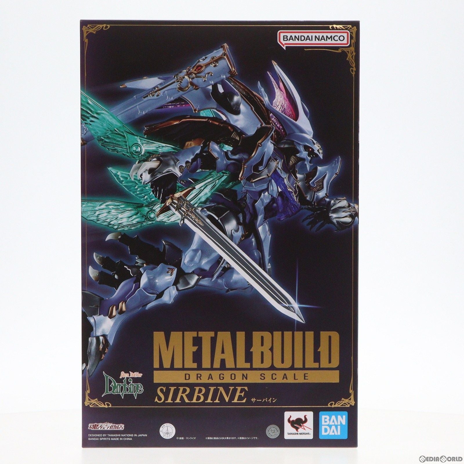 【中古即納】[FIG] 魂ウェブ商店限定 METAL BUILD DRAGON SCALE サーバイン 聖戦士ダンバイン 完成品 可動フィギュア バンダイスピリッツ(20231018)