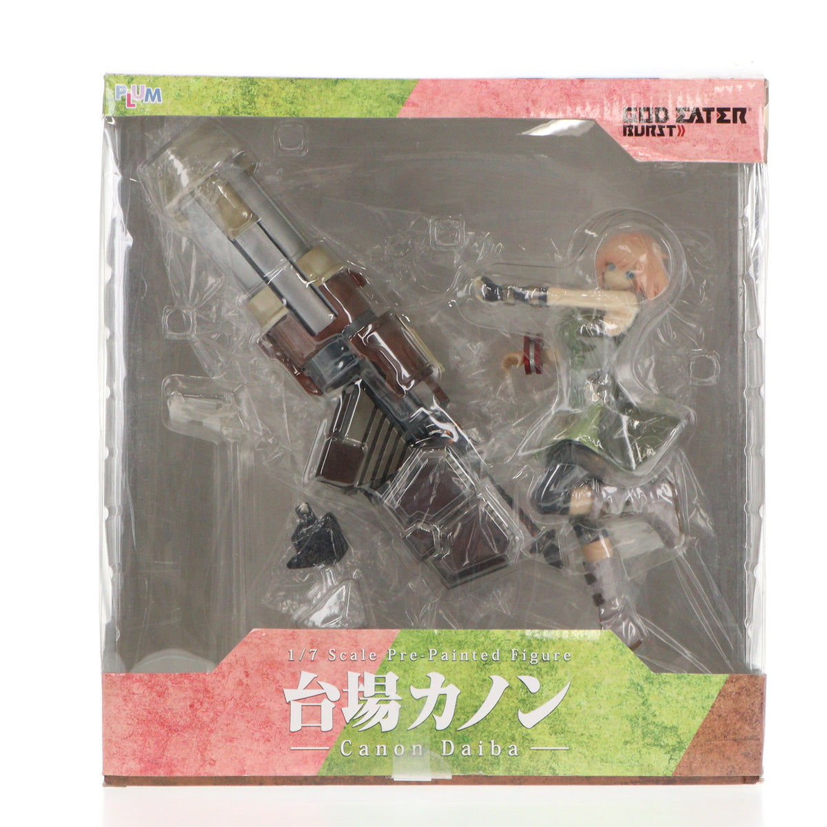台場カノン(だいばかのん) GOD EATER BURST(ゴッドイーターバースト) 1/7 完成品 フィギュア PLUM(プラム) 台場カノン(だいばかのん) GOD EATER BURST(ゴッドイーター