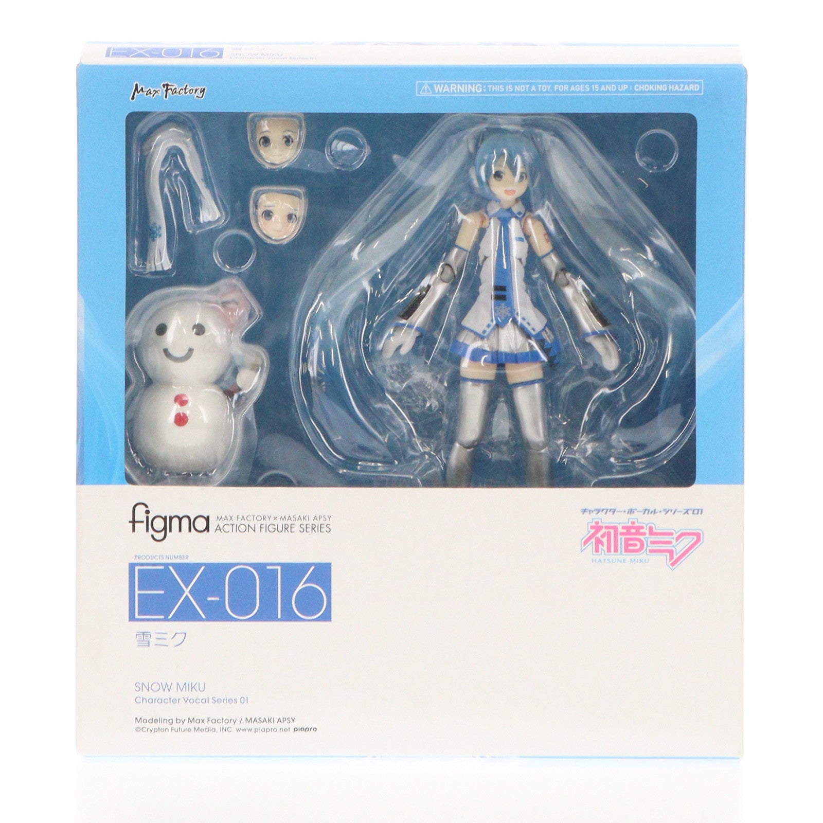 【中古即納】[FIG] figma(フィグマ) EX-016 雪ミク キャラクター・ボーカル・シリーズ01 初音ミク 完成品 可動フィギュア ワンフェス2014冬&GOODSMILE ONLINE SHOP限定 マックスファクトリー(20140209)