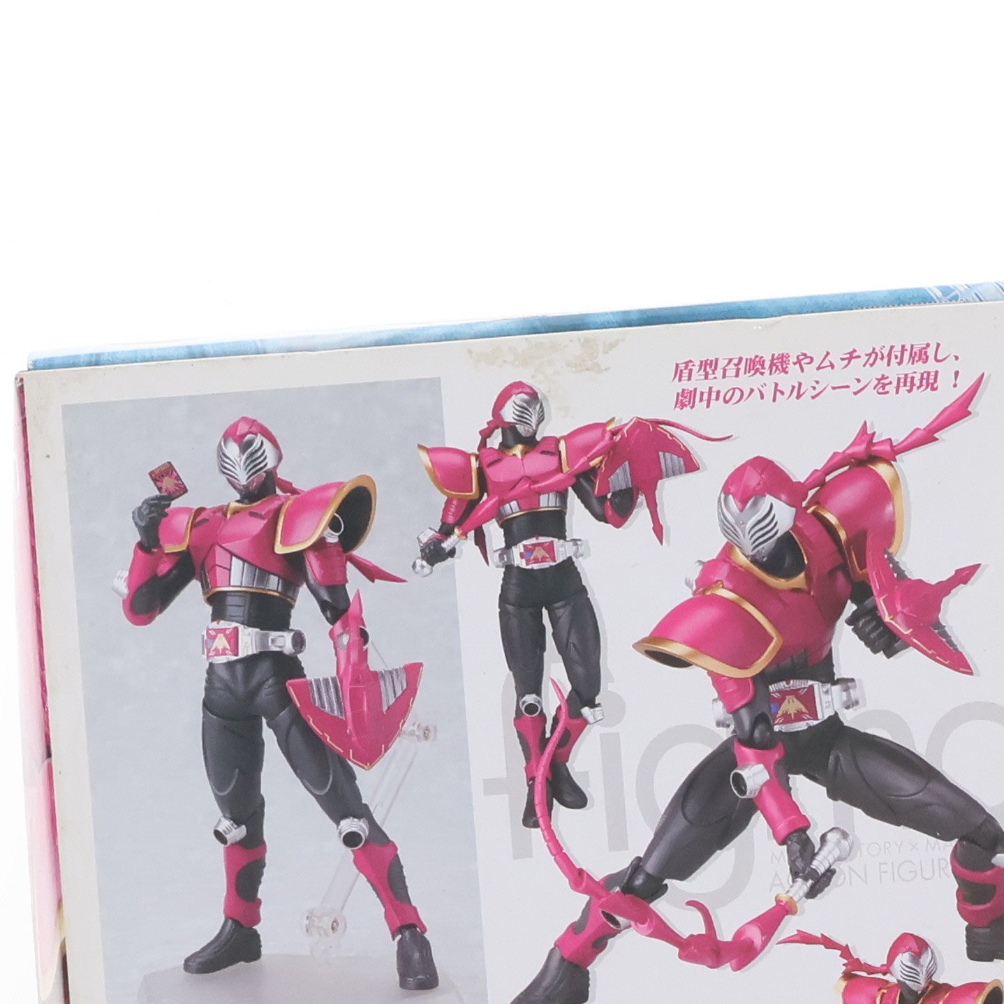 【中古即納】[FIG] figma(フィグマ) SP-024 仮面ライダースティング 仮面ライダードラゴンナイト 完成品 可動フィギュア マックスファクトリー(20110330)