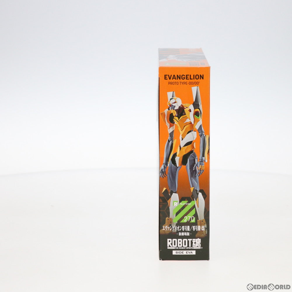 【中古即納】[FIG] ROBOT魂(SIDE EVA) エヴァンゲリオン零号機/零号機(改)-新劇場版- ヱヴァンゲリヲン新劇場版:破 完成品 可動フィギュア バンダイスピリッツ(20200723)