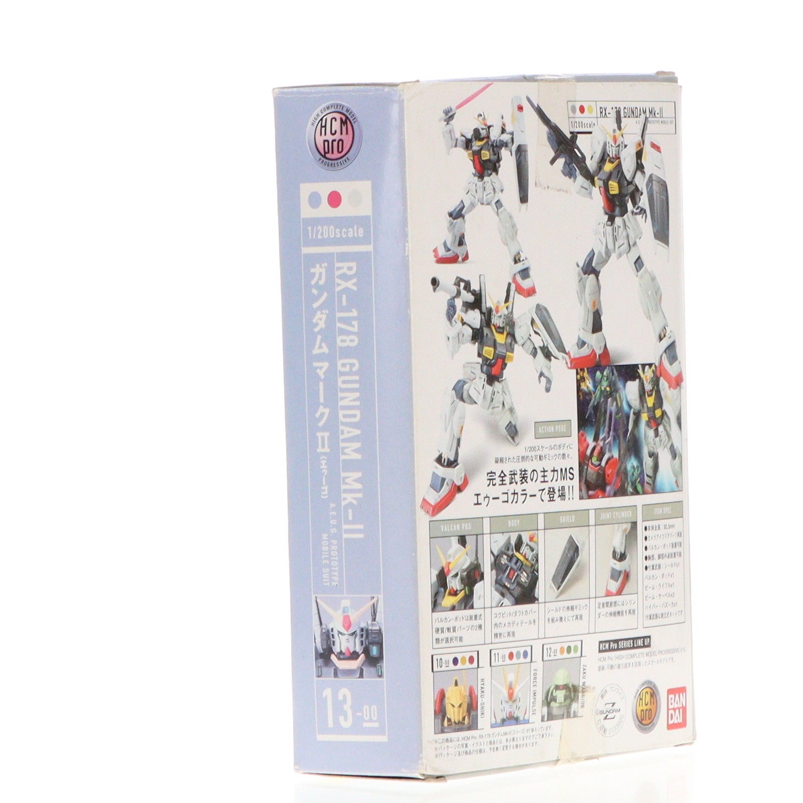 【中古即納】[FIG] HCM-Pro 13-00 RX-178 ガンダムMk-II(エゥーゴ) 機動戦士Zガンダム 1/200 完成品 可動フィギュア バンダイ(20050430)