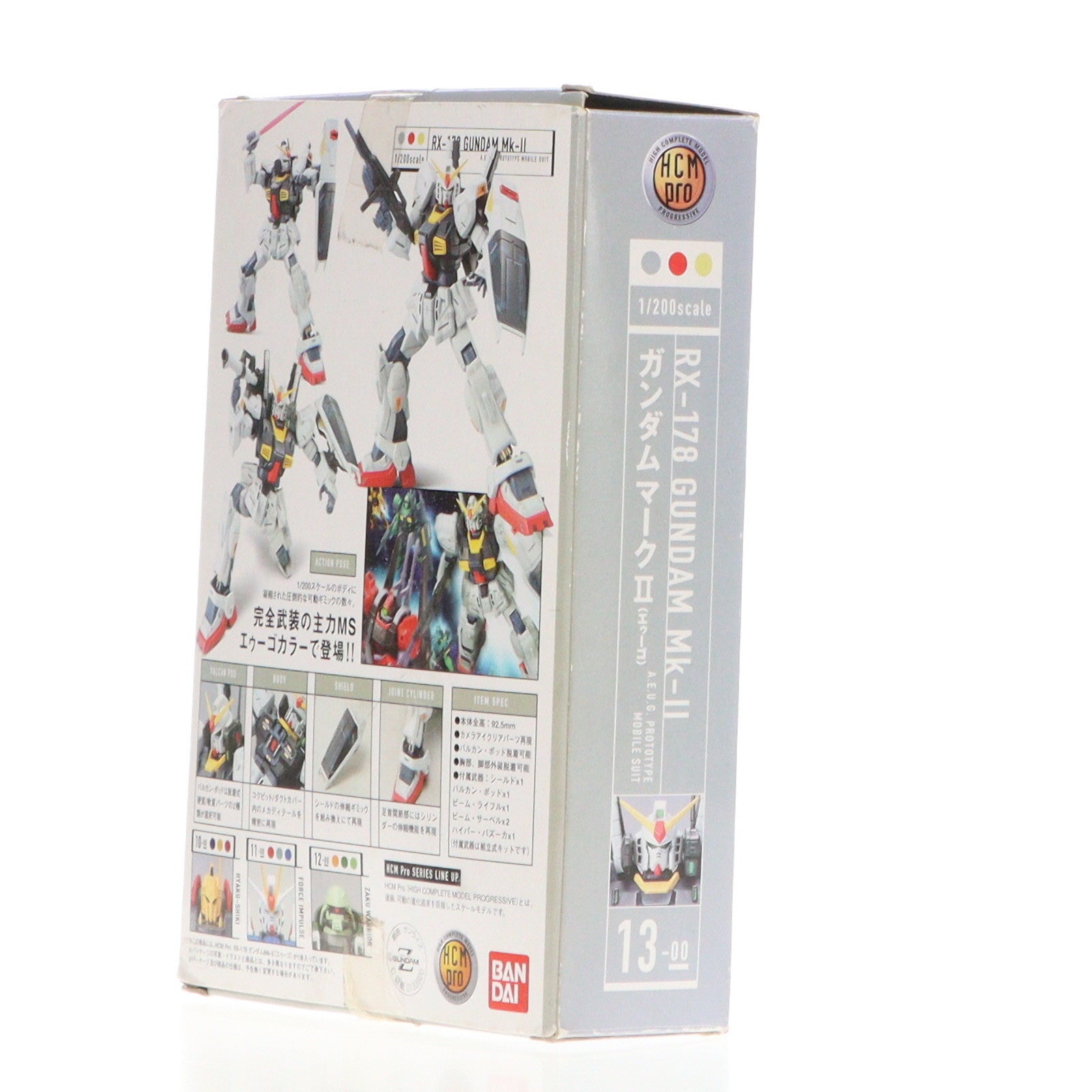 【中古即納】[FIG] HCM-Pro 13-00 RX-178 ガンダムMk-II(エゥーゴ) 機動戦士Zガンダム 1/200 完成品 可動フィギュア バンダイ(20050430)